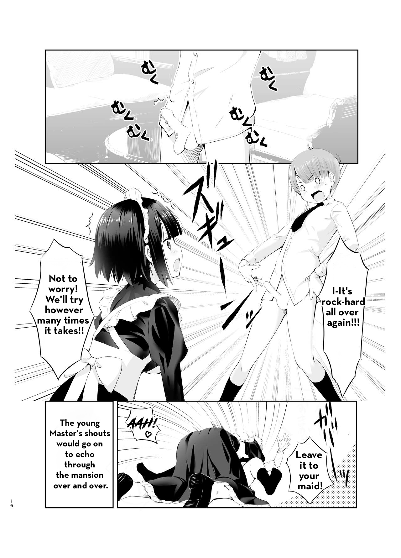 [Porunaya (poruna)]Botchan to Maid-san vol.1[English] [b51de] [Digital] Page 16