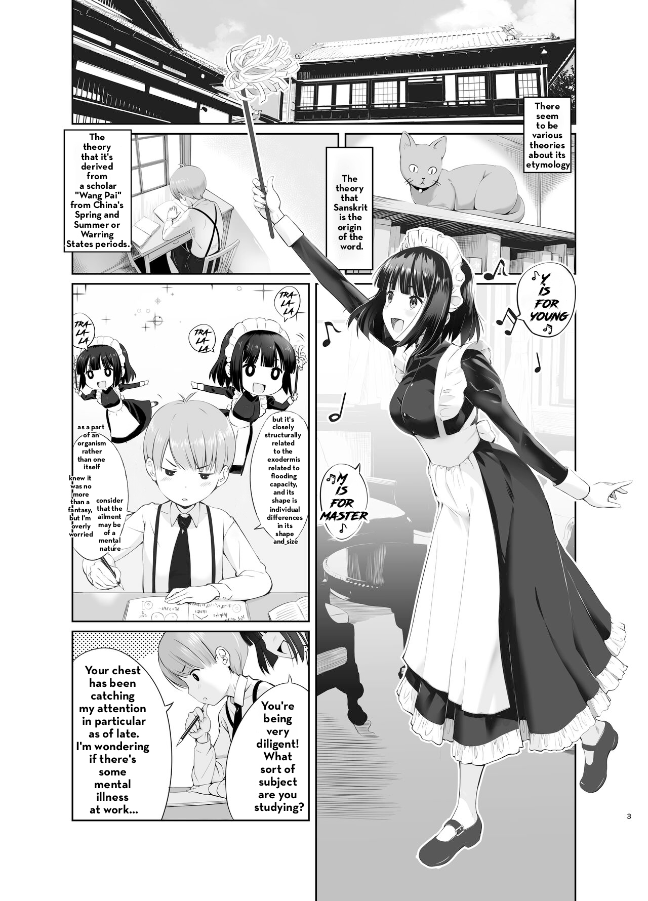 [Porunaya (poruna)]Botchan to Maid-san vol.1[English] [b51de] [Digital] Page 3