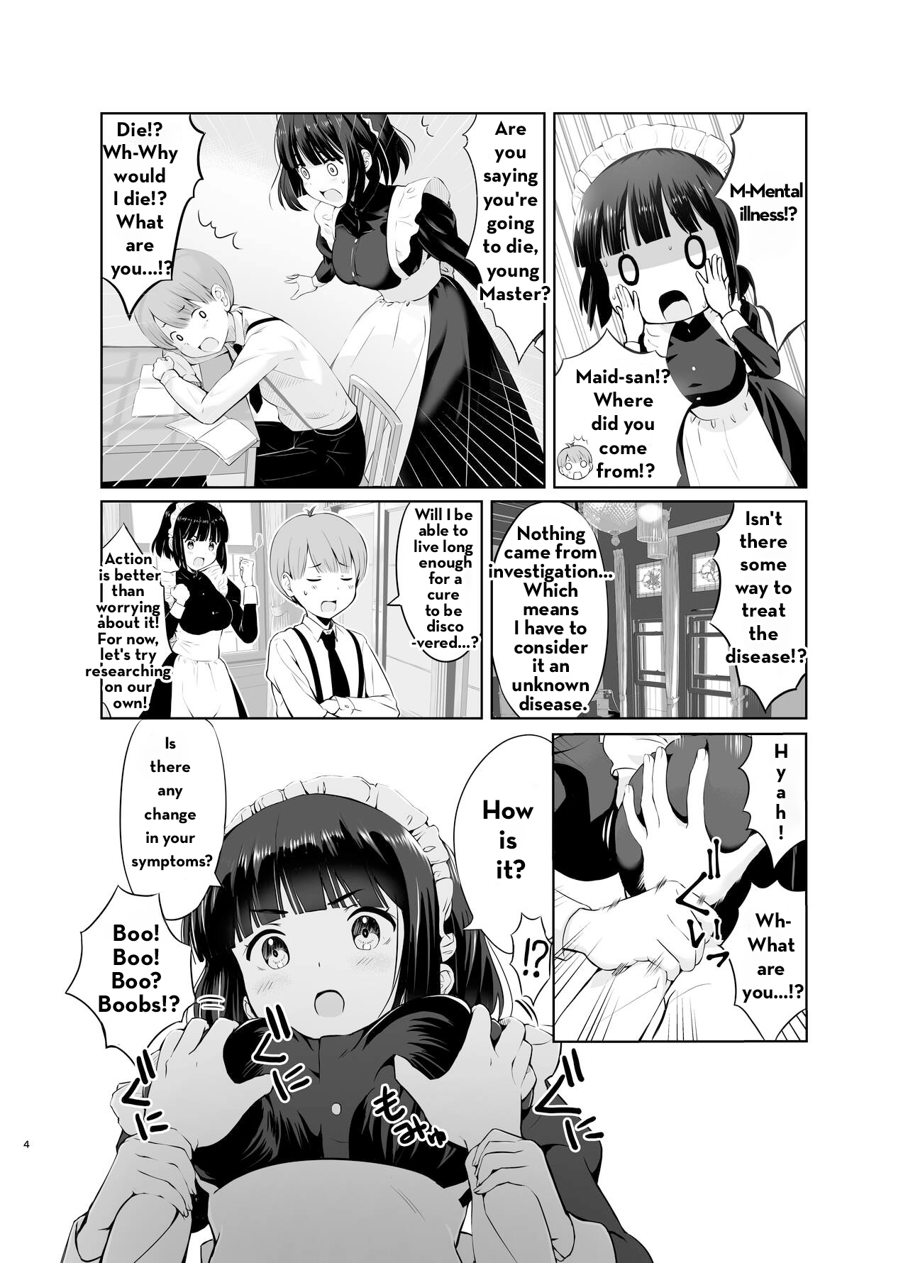 [Porunaya (poruna)]Botchan to Maid-san vol.1[English] [b51de] [Digital] Page 4