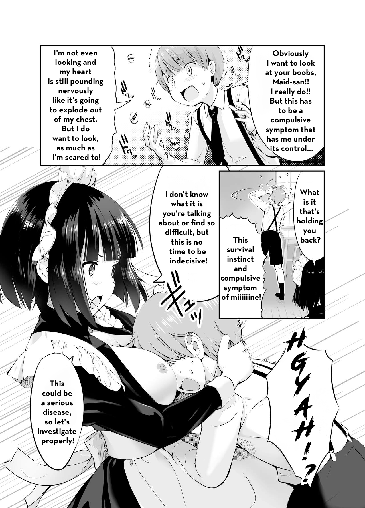 [Porunaya (poruna)]Botchan to Maid-san vol.1[English] [b51de] [Digital] Page 6