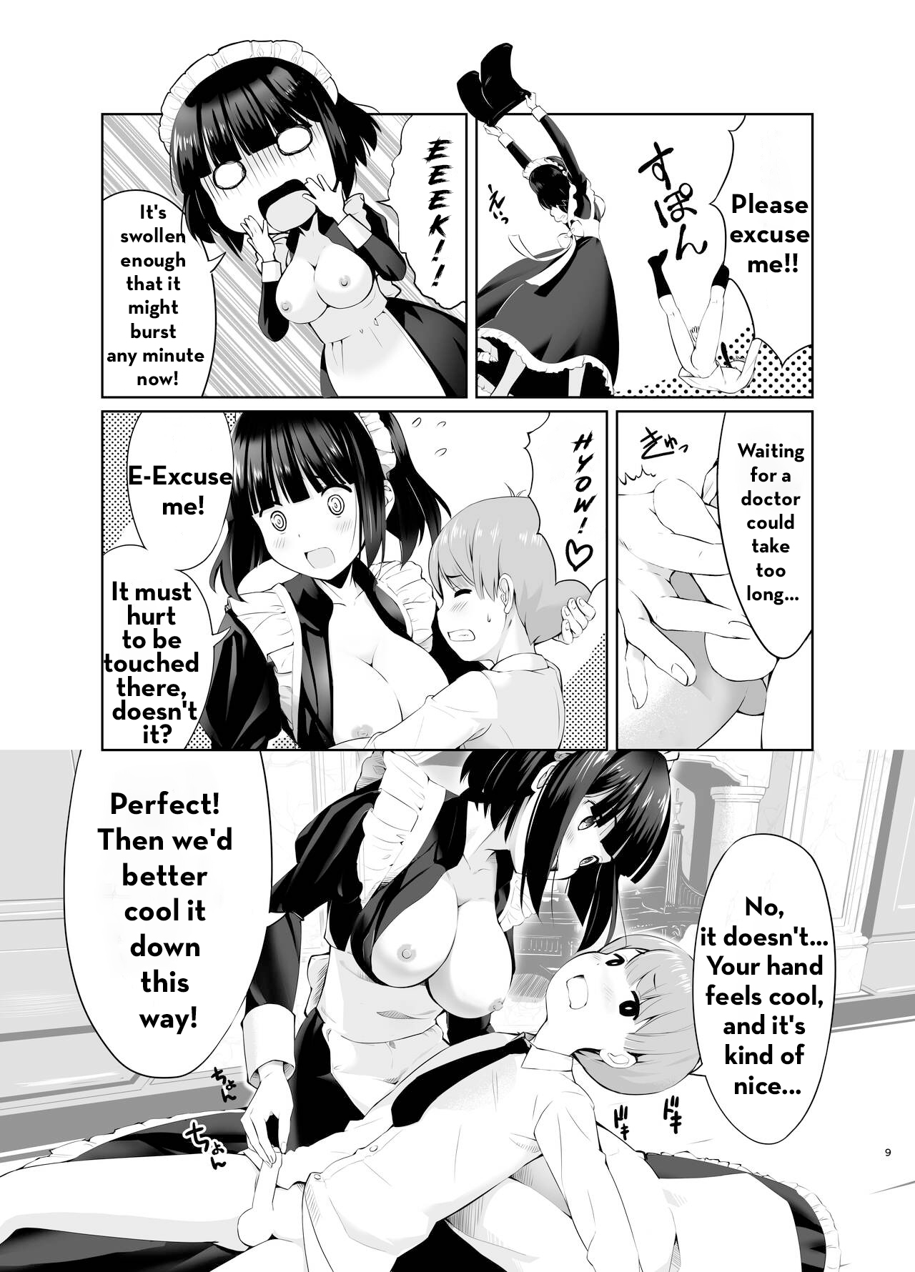 [Porunaya (poruna)]Botchan to Maid-san vol.1[English] [b51de] [Digital] Page 9