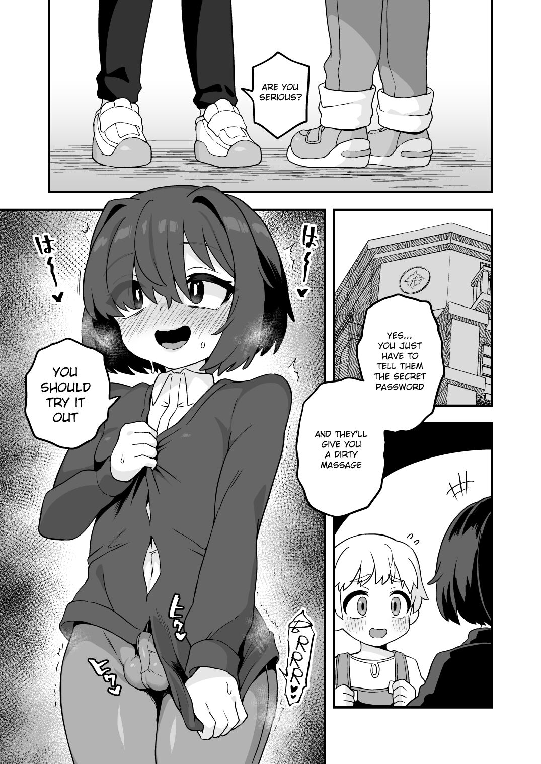 [Etori]Himitsu no Aikotoba ga Areba[English] Page 13
