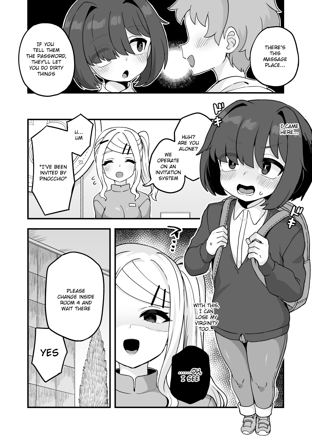 [Etori]Himitsu no Aikotoba ga Areba[English] Page 2
