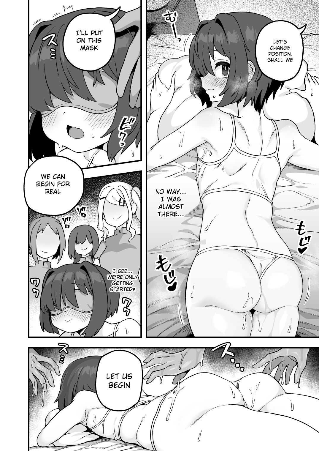[Etori]Himitsu no Aikotoba ga Areba[English] Page 6