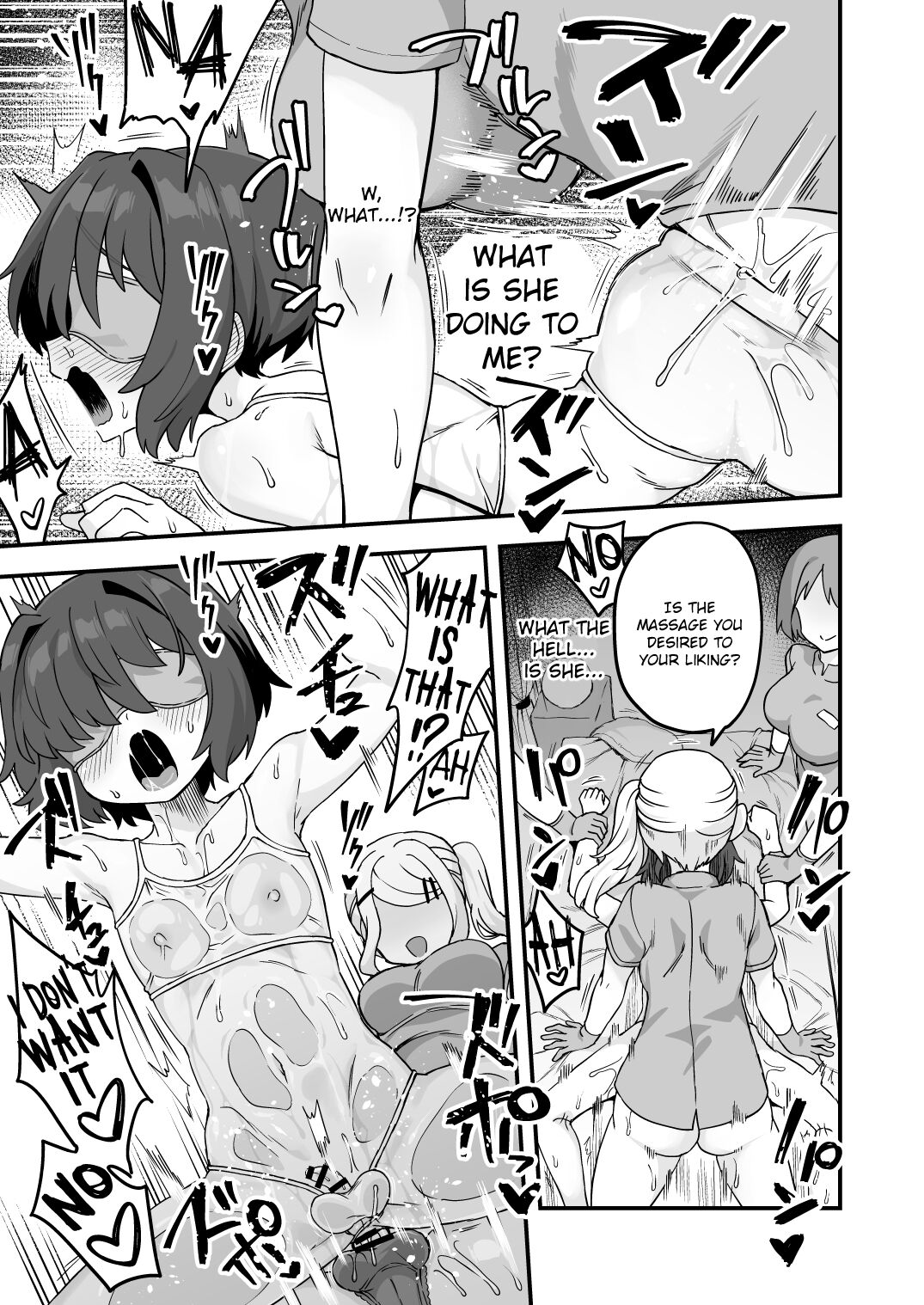 [Etori]Himitsu no Aikotoba ga Areba[English] Page 9