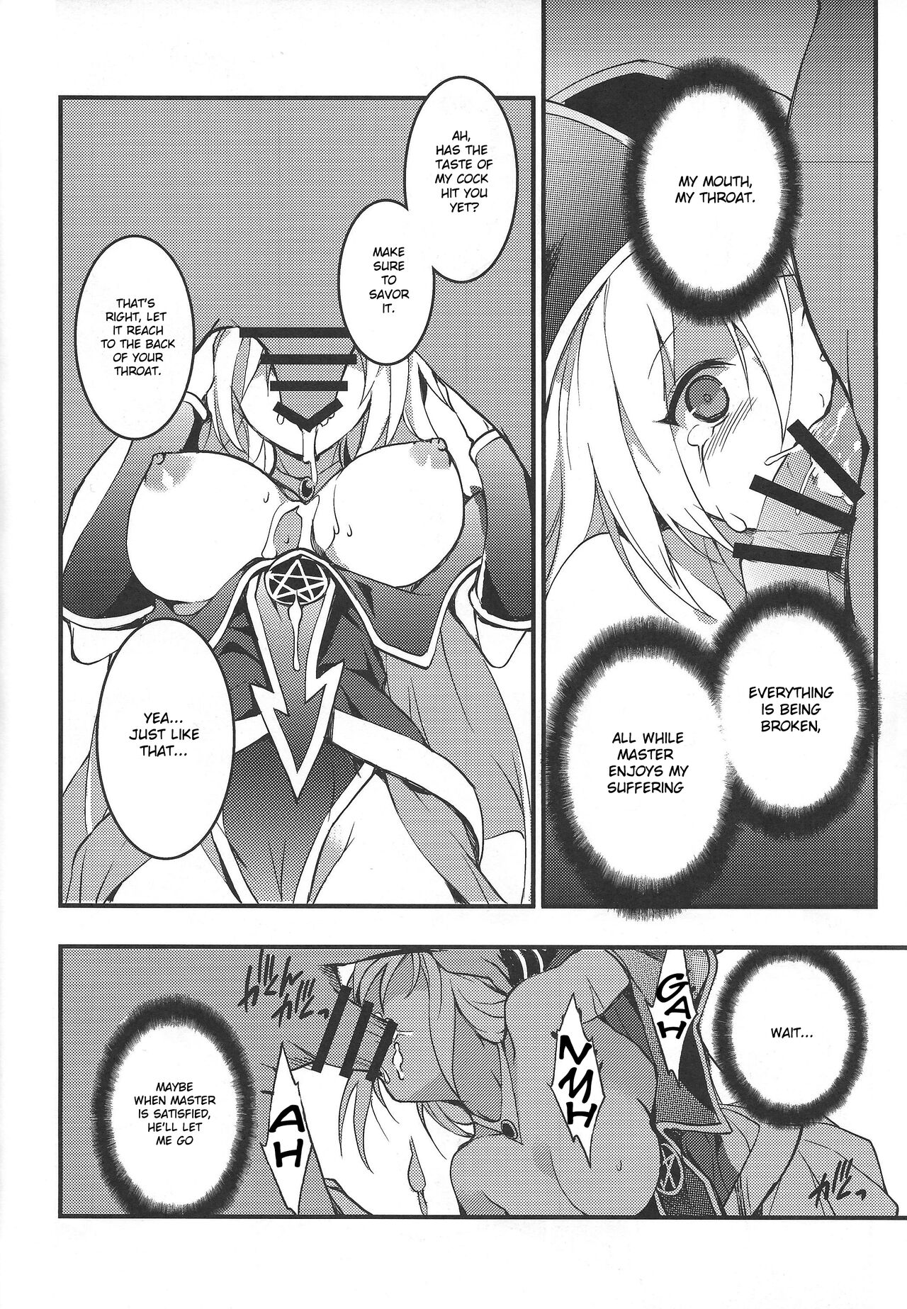 (C100) [Tomato Kanzume (Tomatomato)]Ikenie Shoukan(Yu-Gi-Oh!) [English] Page 9