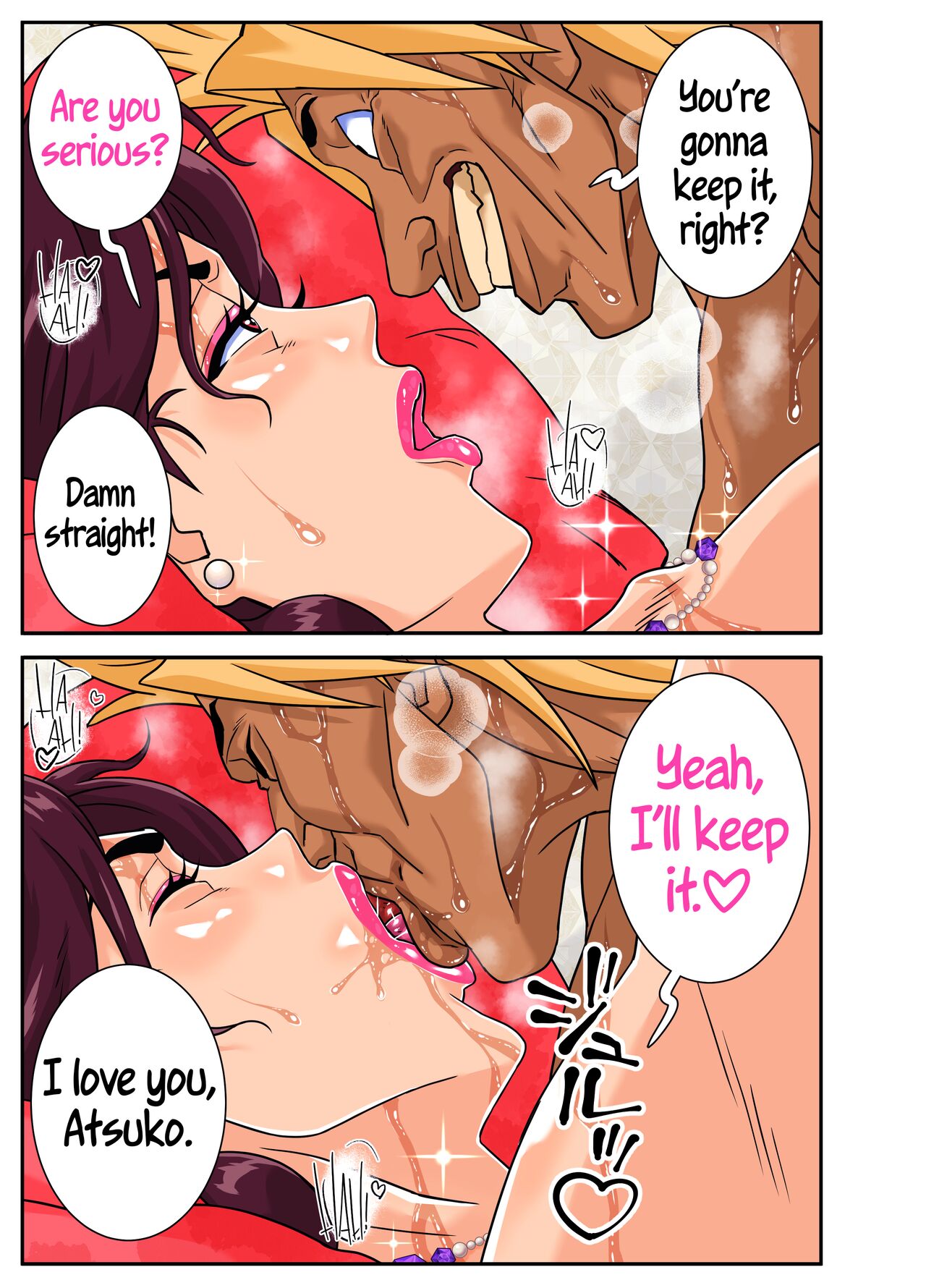 [Mosquito Man]Oba Gui. | Auntie Feast.[English] [Tekkamaki] Page 50