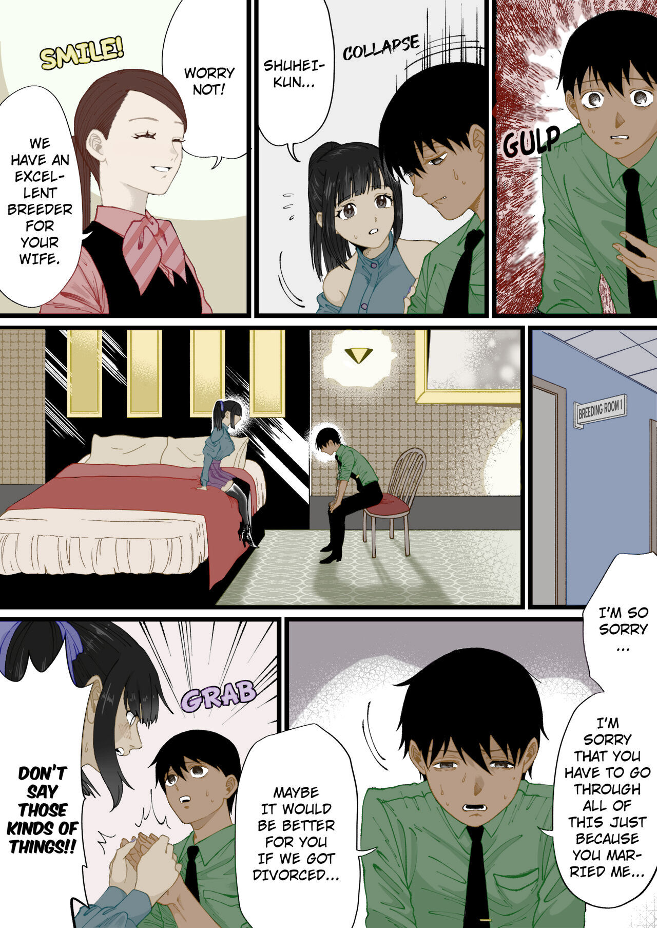 A World Where Small, Phimosis Cocks Are Hated[colorized] Page 5