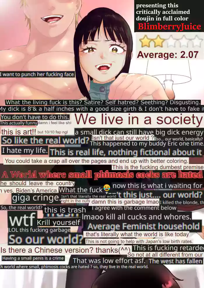 A World Where Small, Phimosis Cocks Are Hated[colorized]