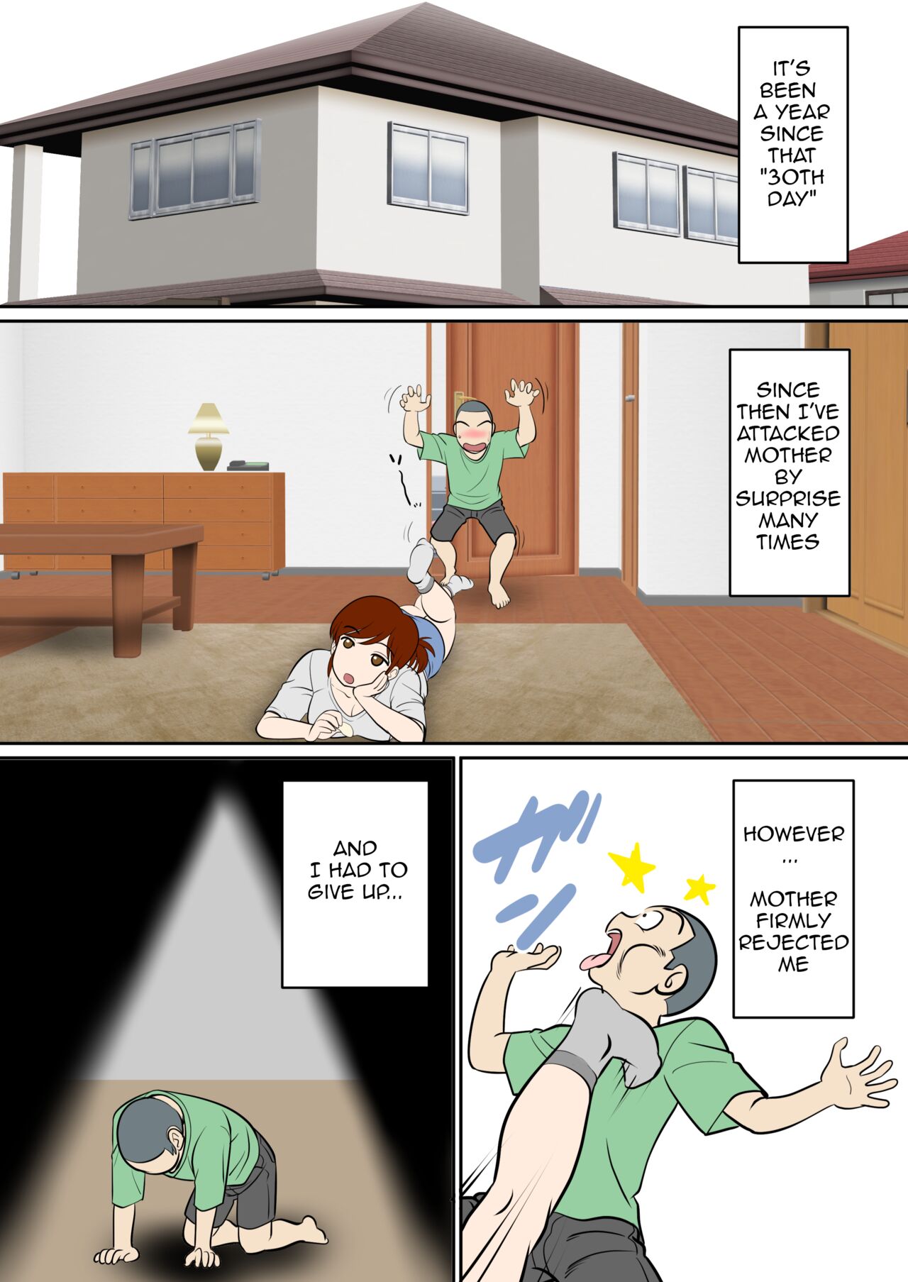 [Fuwatoro Opanchu Cake]30-nichi go ni SEX suru ~Haha to Musuko 1-nengo~|After 30 Days I'll Have Sex ~Mother and Son 1 Year Later~[English][Amoskandy] Page 3