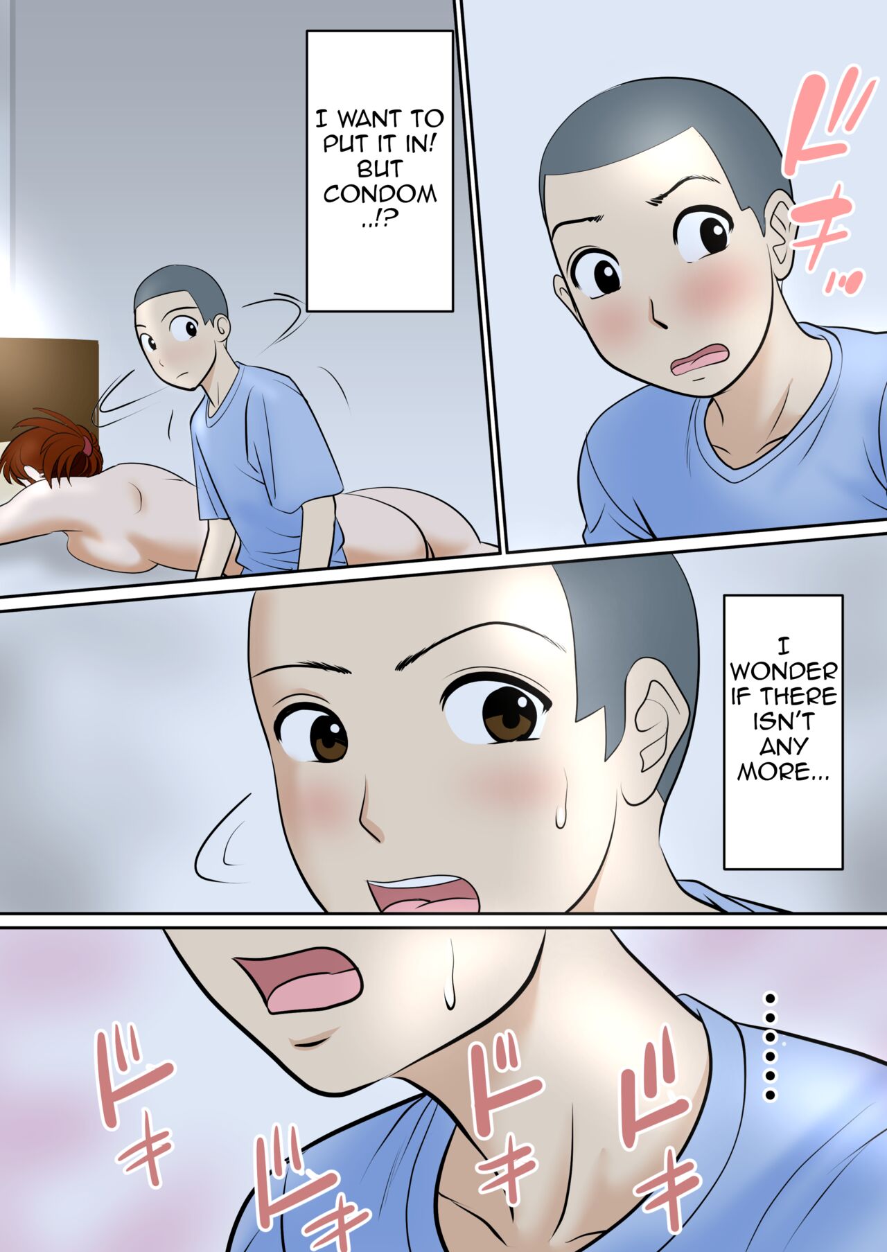 [Fuwatoro Opanchu Cake]30-nichi go ni SEX suru ~Haha to Musuko 1-nengo~|After 30 Days I'll Have Sex ~Mother and Son 1 Year Later~[English][Amoskandy] Page 31