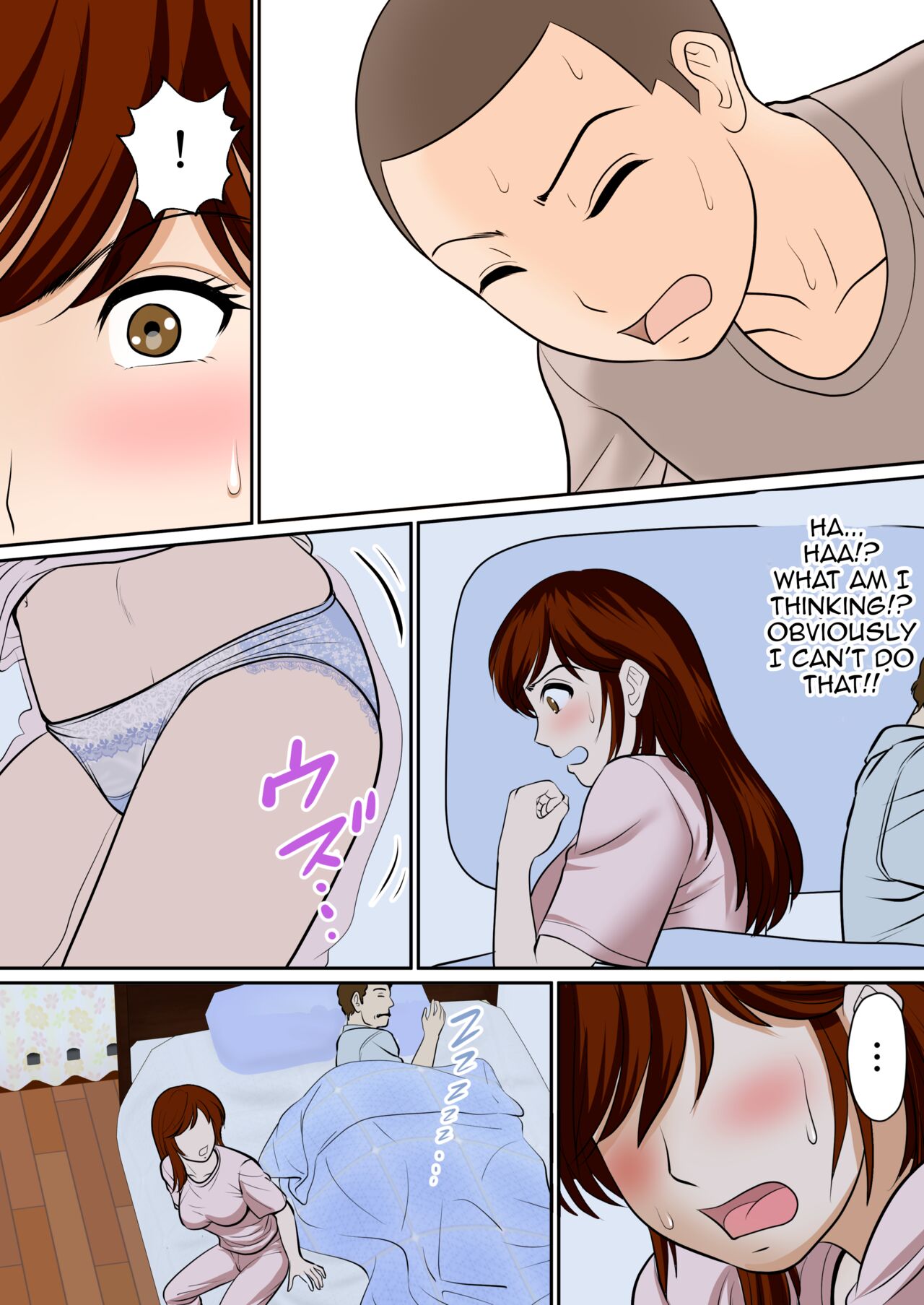 [Fuwatoro Opanchu Cake]30-nichi go ni SEX suru ~Haha to Musuko 1-nengo~|After 30 Days I'll Have Sex ~Mother and Son 1 Year Later~[English][Amoskandy] Page 8