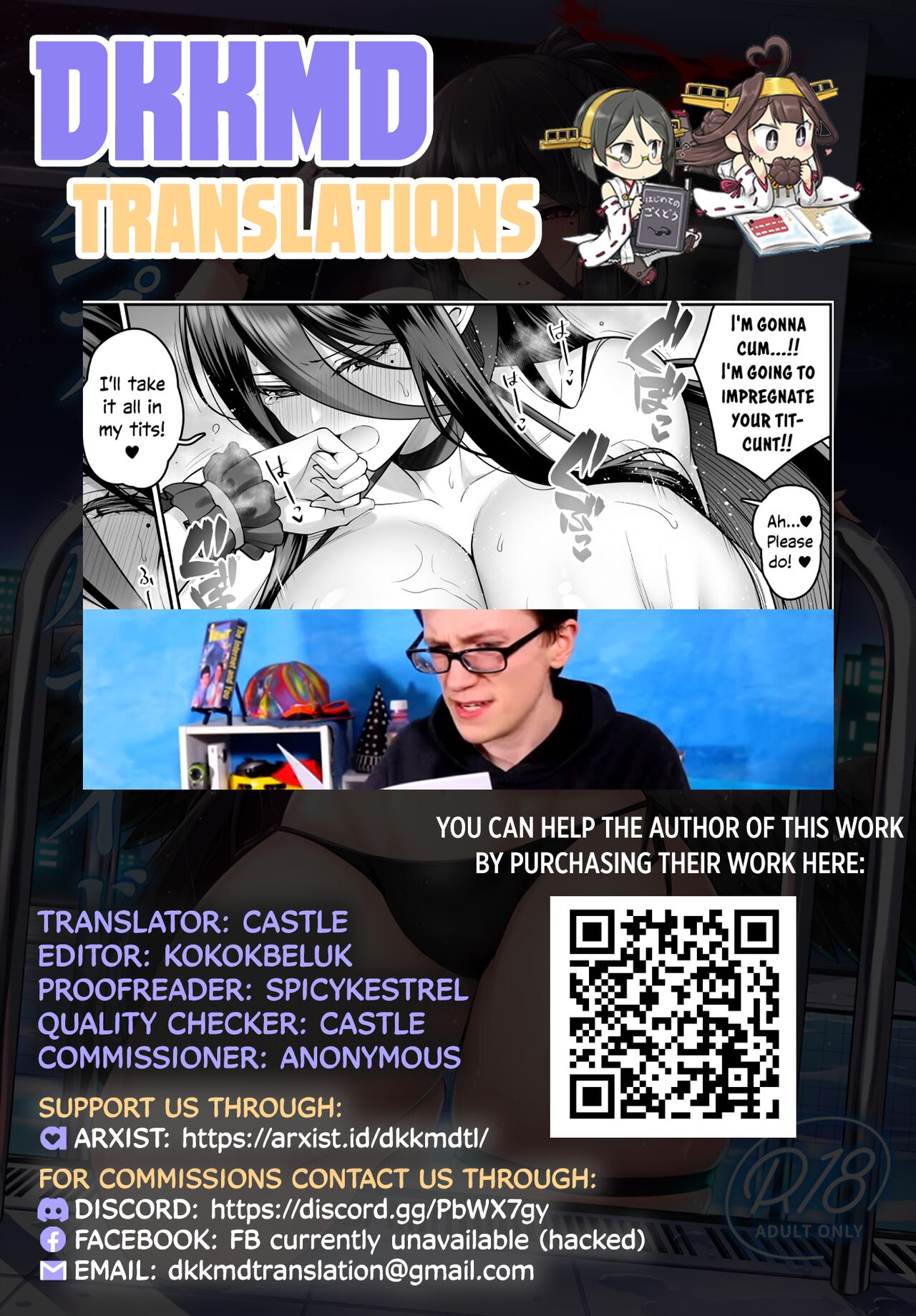 [Urasazan (Minamino Sazan)]Mikkai Poolside(Blue Archive) [English] [DKKMD Translations] [Digital] Page 26