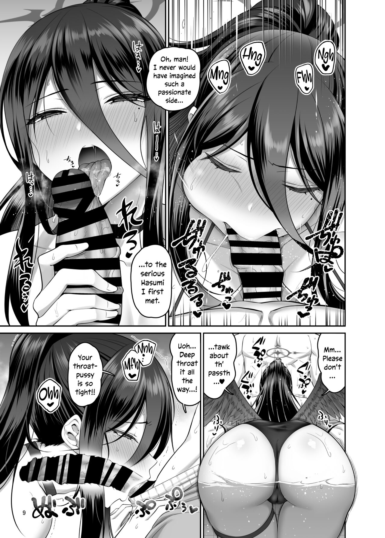 [Urasazan (Minamino Sazan)]Mikkai Poolside(Blue Archive) [English] [DKKMD Translations] [Digital] Page 8