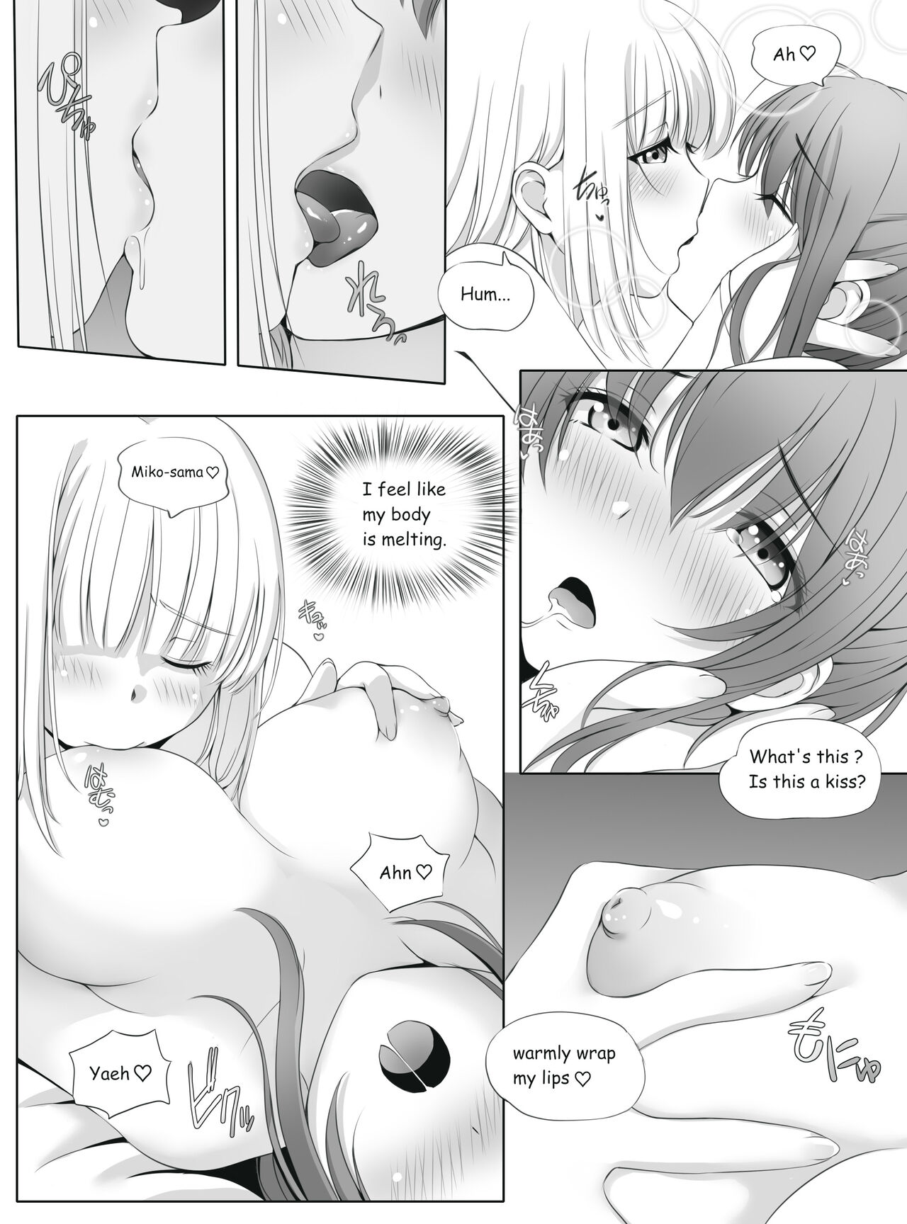 [Seinyanko Gakuen (Kozue Akari)]Mitsuyaku ~Secret Wedding~(Sengoku Otome) [English] Page 20