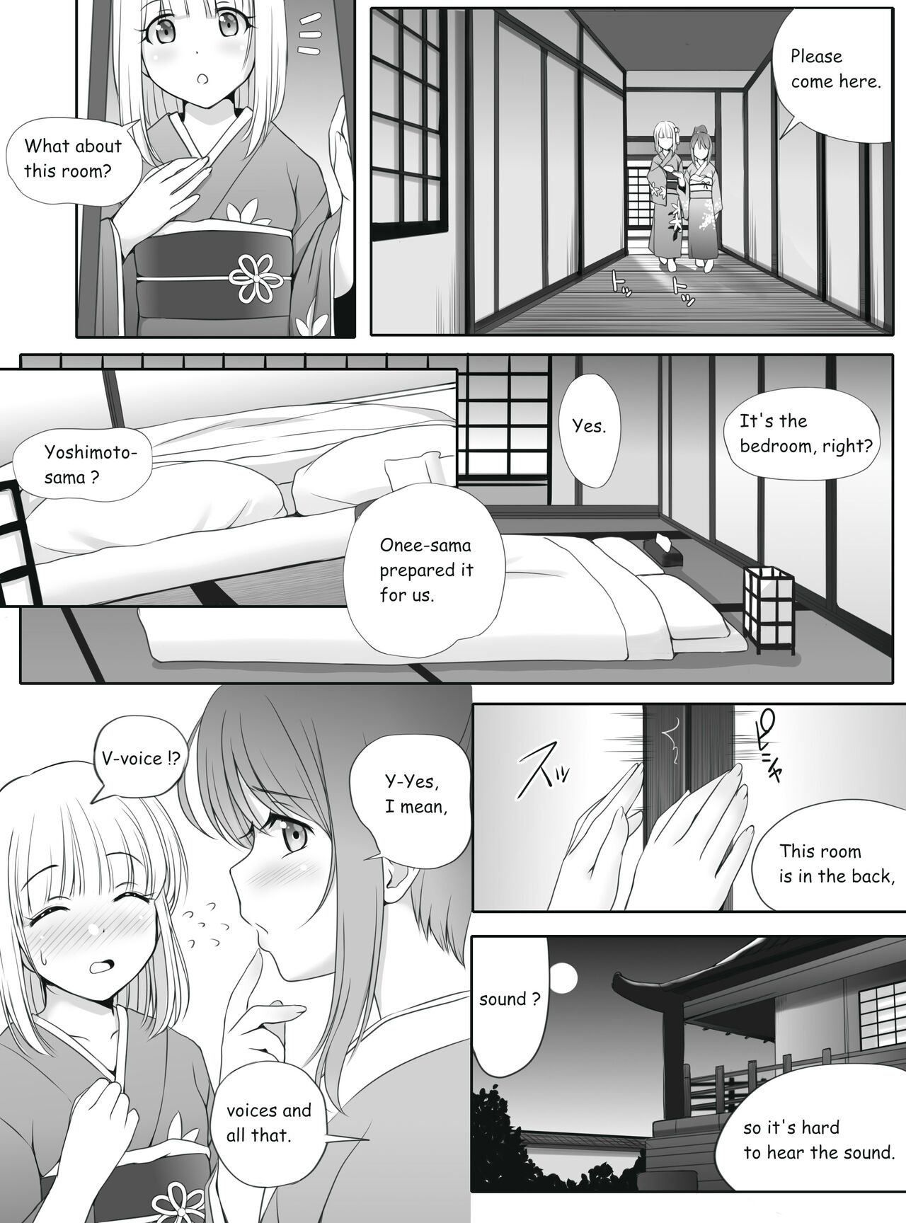 [Seinyanko Gakuen (Kozue Akari)]Mitsuyaku ~Secret Wedding~(Sengoku Otome) [English] Page 6