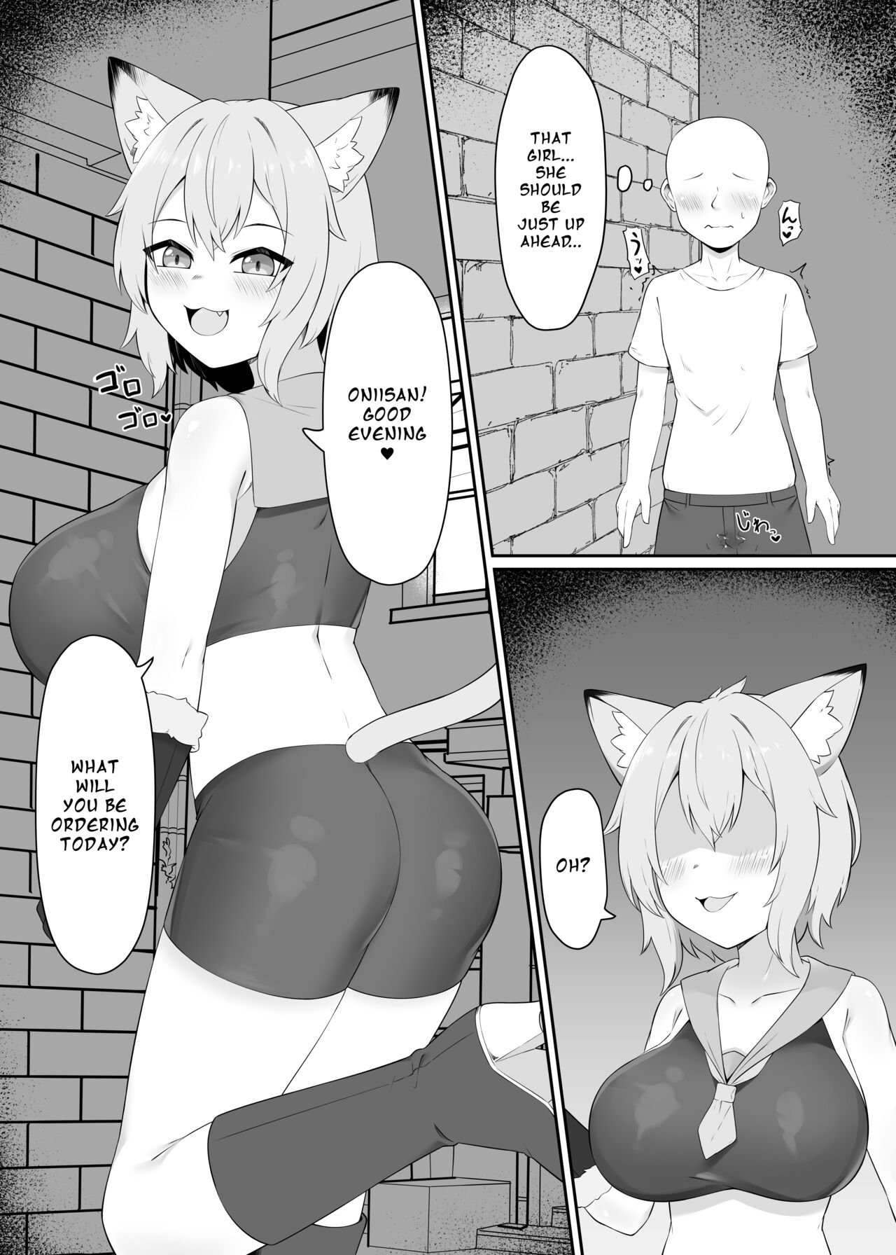 [Inoru Jutsu o Motoani]Neko Yuujin no Mure Boots Sui[English] Page 3