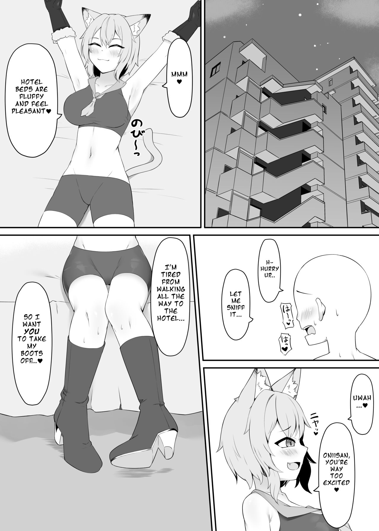 [Inoru Jutsu o Motoani]Neko Yuujin no Mure Boots Sui[English] Page 5