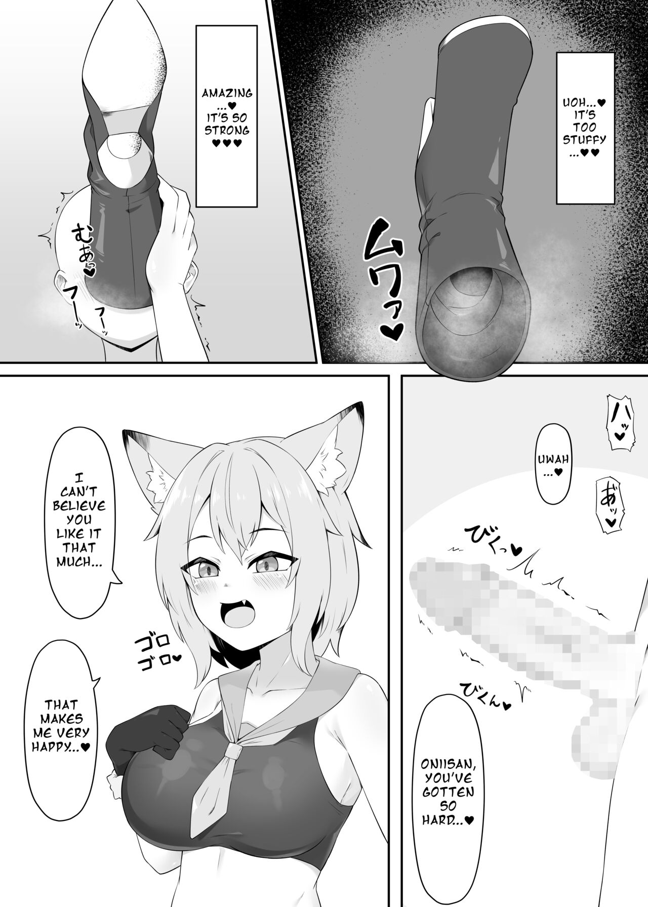 [Inoru Jutsu o Motoani]Neko Yuujin no Mure Boots Sui[English] Page 7
