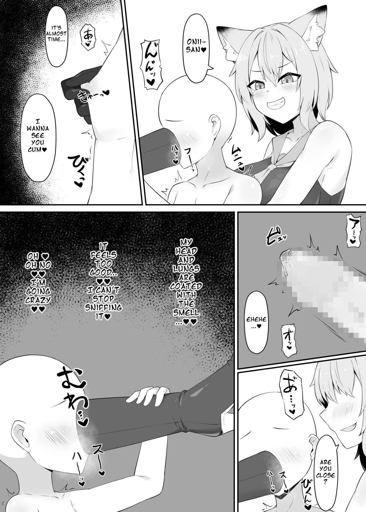 [Inoru Jutsu o Motoani]Neko Yuujin no Mure Boots Sui[English] Page 8