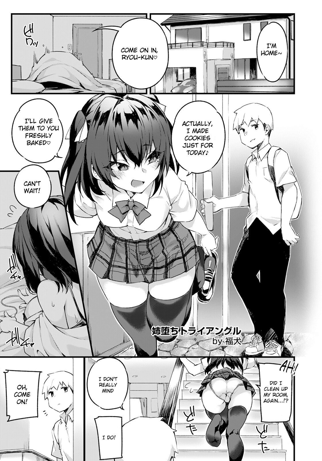 [Fukuinu]Ane Ochi Triangle(ANGEL Club 2023-04) [English]  [Digital] Page 1