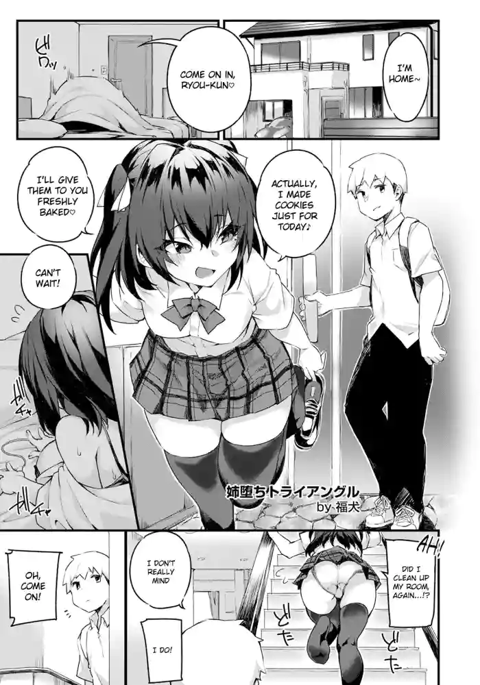 [Fukuinu]Ane Ochi Triangle(ANGEL Club 2023-04) [English]  [Digital]