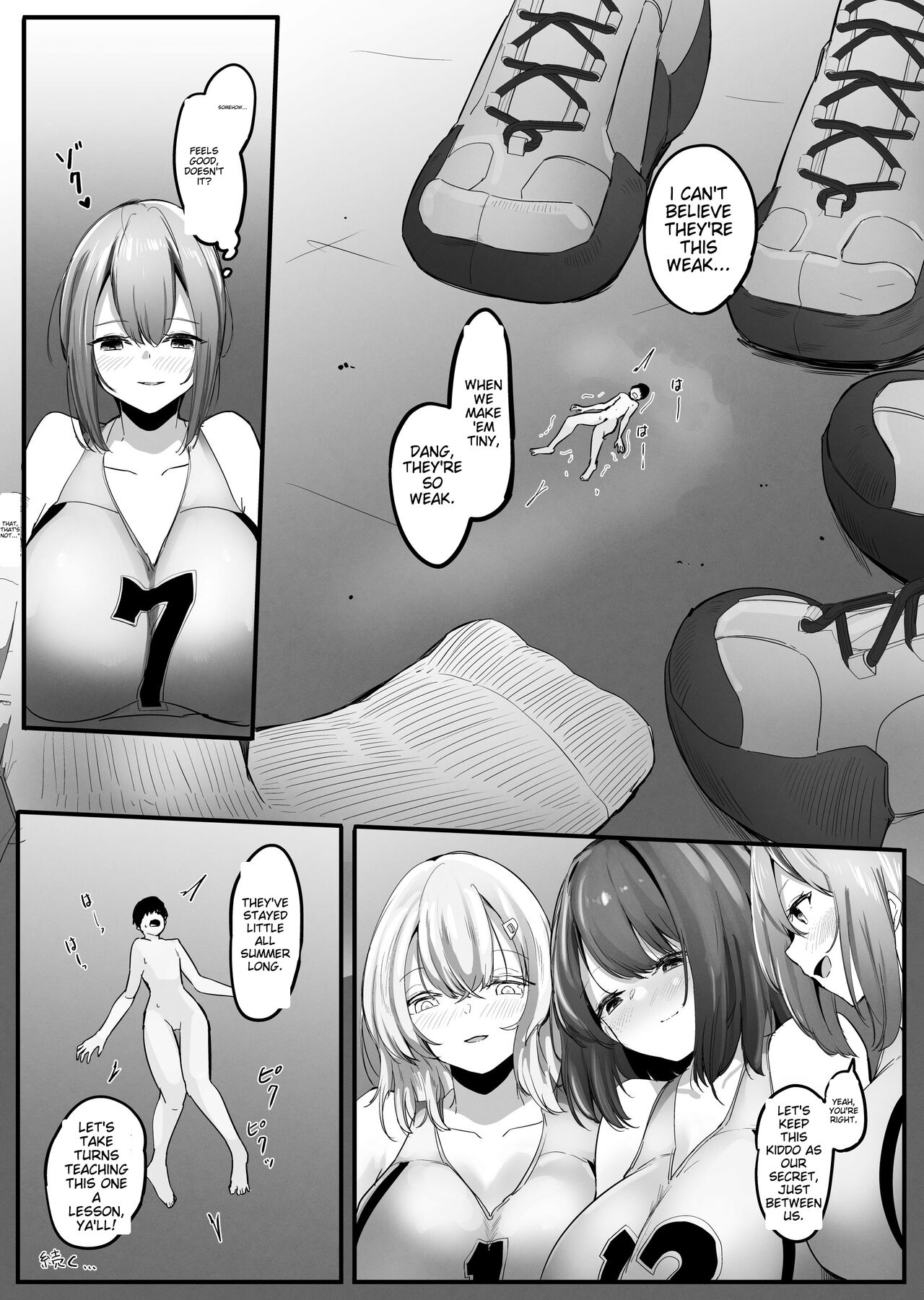 [marusyamo]Smaller Than 1 Mm - English translated Page 11