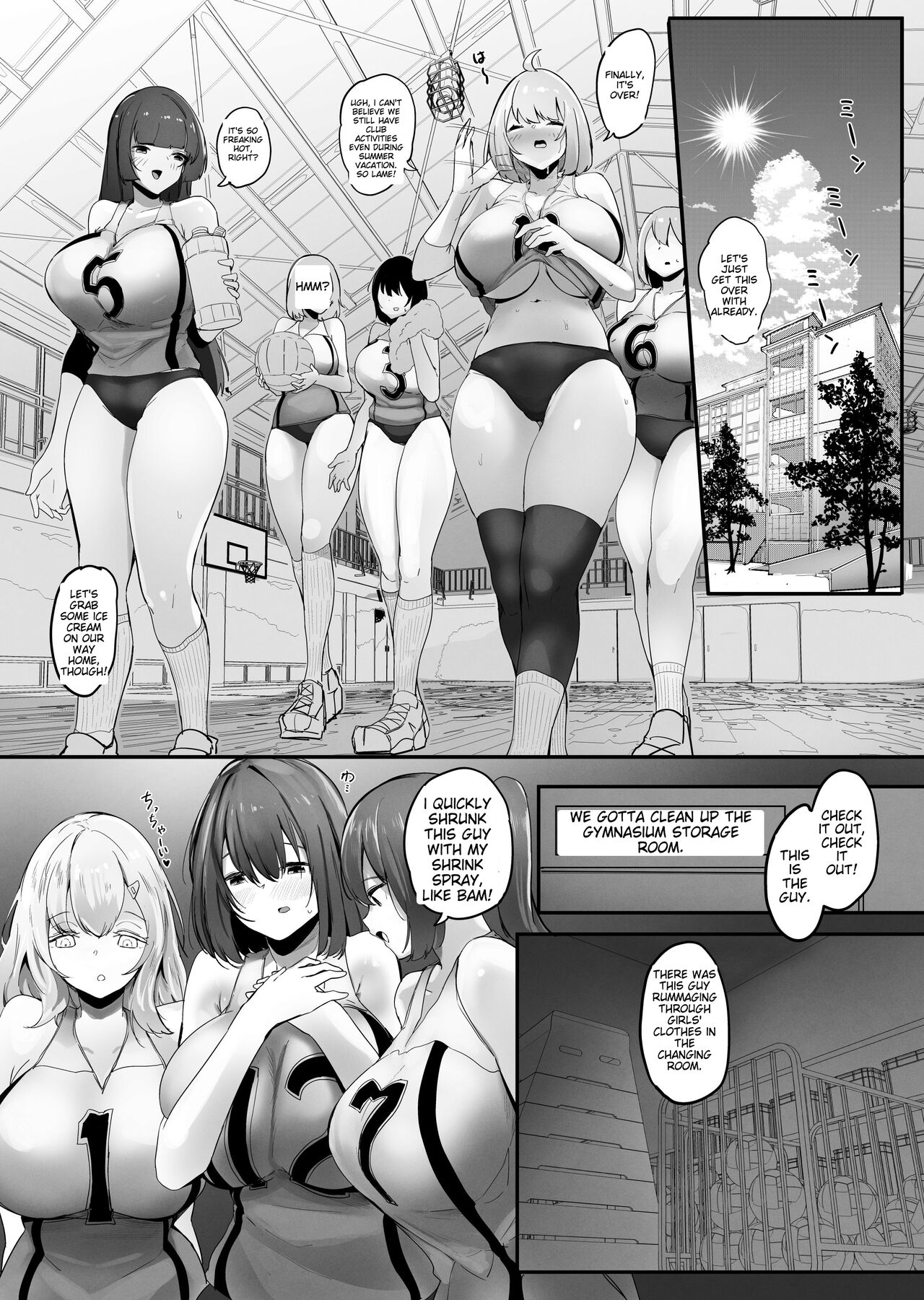 [marusyamo]Smaller Than 1 Mm - English translated Page 2