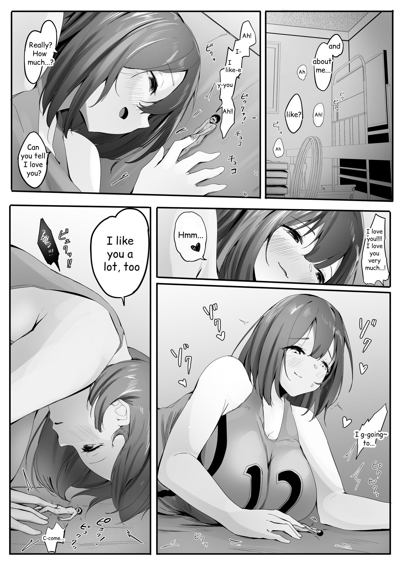[marusyamo]Smaller Than 1 Mm - English translated Page 30
