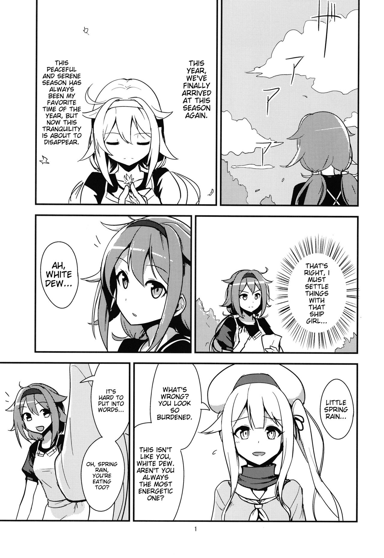 [SYS-LILA (ABzome)]Zenkou 3-bai Kanmusu Shiratsuyu to Gas More Chinjufu Futatabi(Kantai Collection -KanColle-) [English] [Digital] Page 1