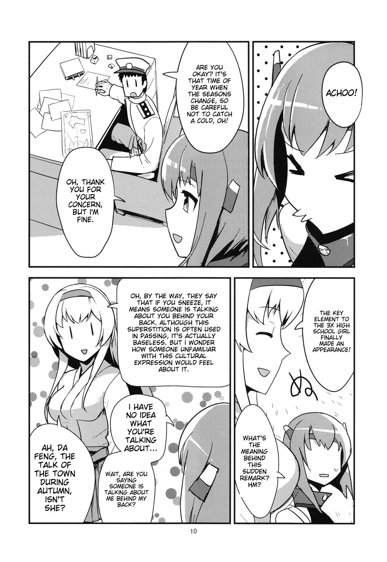 [SYS-LILA (ABzome)]Zenkou 3-bai Kanmusu Shiratsuyu to Gas More Chinjufu Futatabi(Kantai Collection -KanColle-) [English] [Digital] Page 10