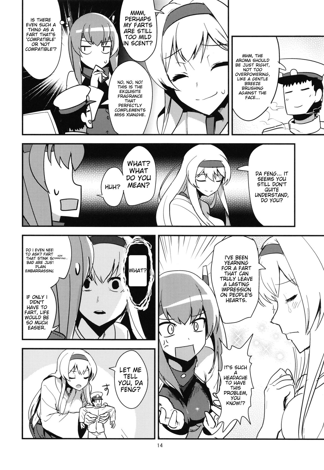 [SYS-LILA (ABzome)]Zenkou 3-bai Kanmusu Shiratsuyu to Gas More Chinjufu Futatabi(Kantai Collection -KanColle-) [English] [Digital] Page 14