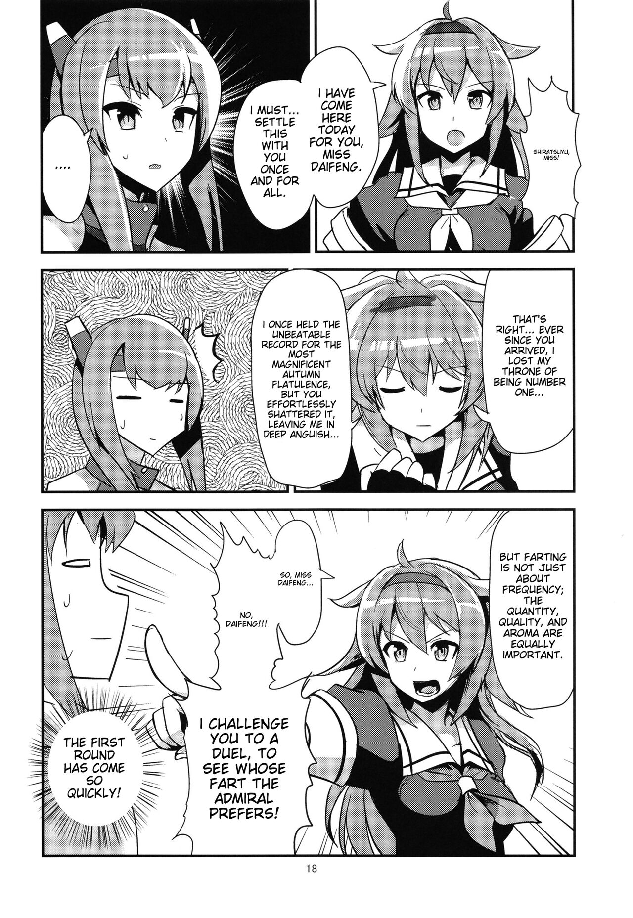 [SYS-LILA (ABzome)]Zenkou 3-bai Kanmusu Shiratsuyu to Gas More Chinjufu Futatabi(Kantai Collection -KanColle-) [English] [Digital] Page 18