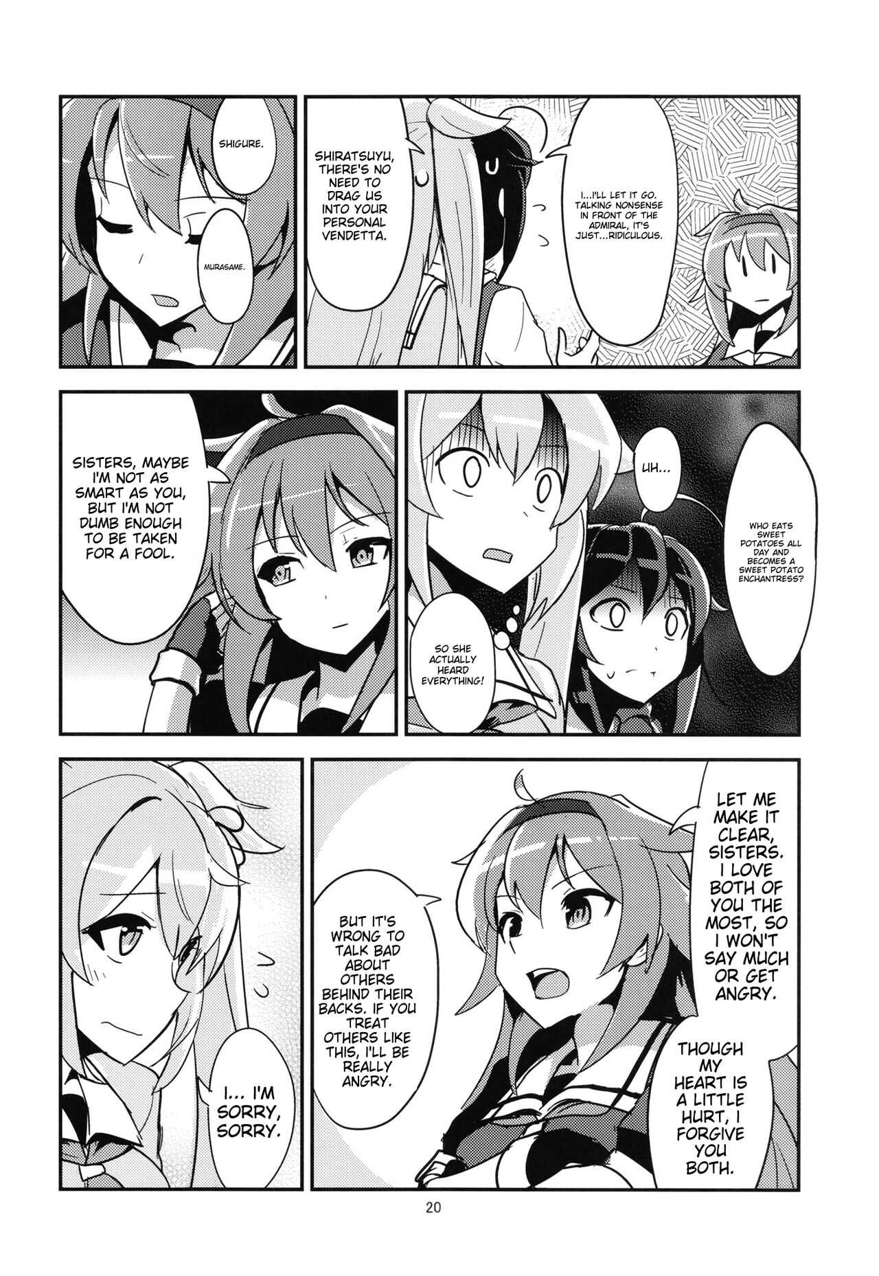[SYS-LILA (ABzome)]Zenkou 3-bai Kanmusu Shiratsuyu to Gas More Chinjufu Futatabi(Kantai Collection -KanColle-) [English] [Digital] Page 20