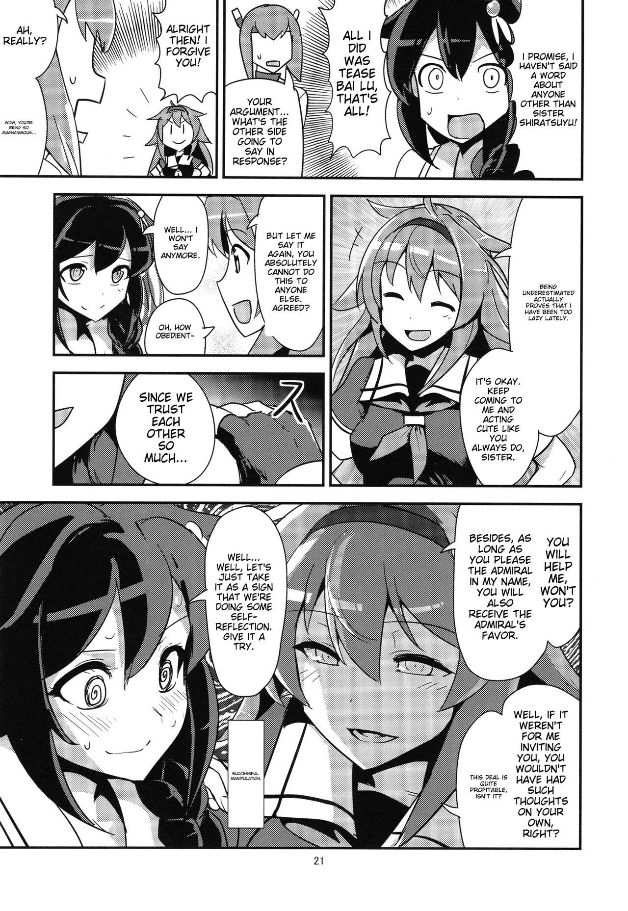 [SYS-LILA (ABzome)]Zenkou 3-bai Kanmusu Shiratsuyu to Gas More Chinjufu Futatabi(Kantai Collection -KanColle-) [English] [Digital] Page 21