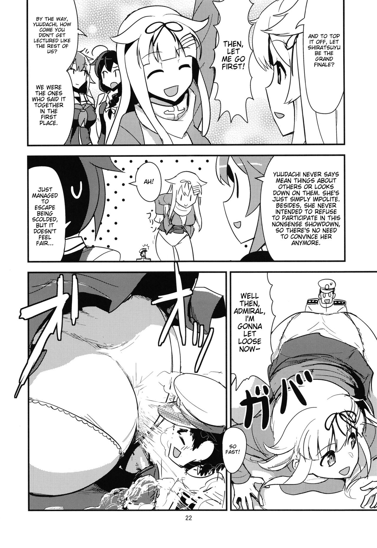 [SYS-LILA (ABzome)]Zenkou 3-bai Kanmusu Shiratsuyu to Gas More Chinjufu Futatabi(Kantai Collection -KanColle-) [English] [Digital] Page 22