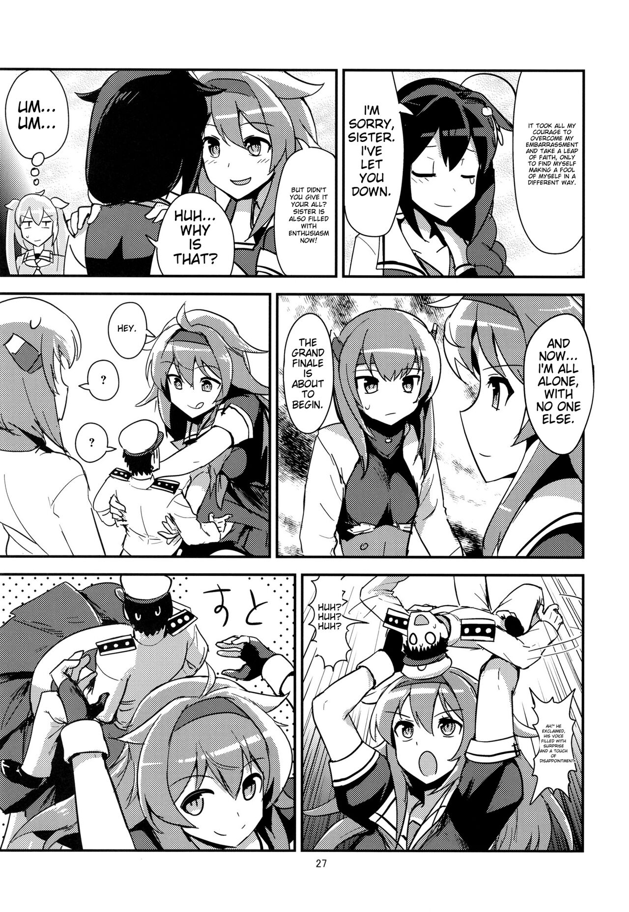 [SYS-LILA (ABzome)]Zenkou 3-bai Kanmusu Shiratsuyu to Gas More Chinjufu Futatabi(Kantai Collection -KanColle-) [English] [Digital] Page 27