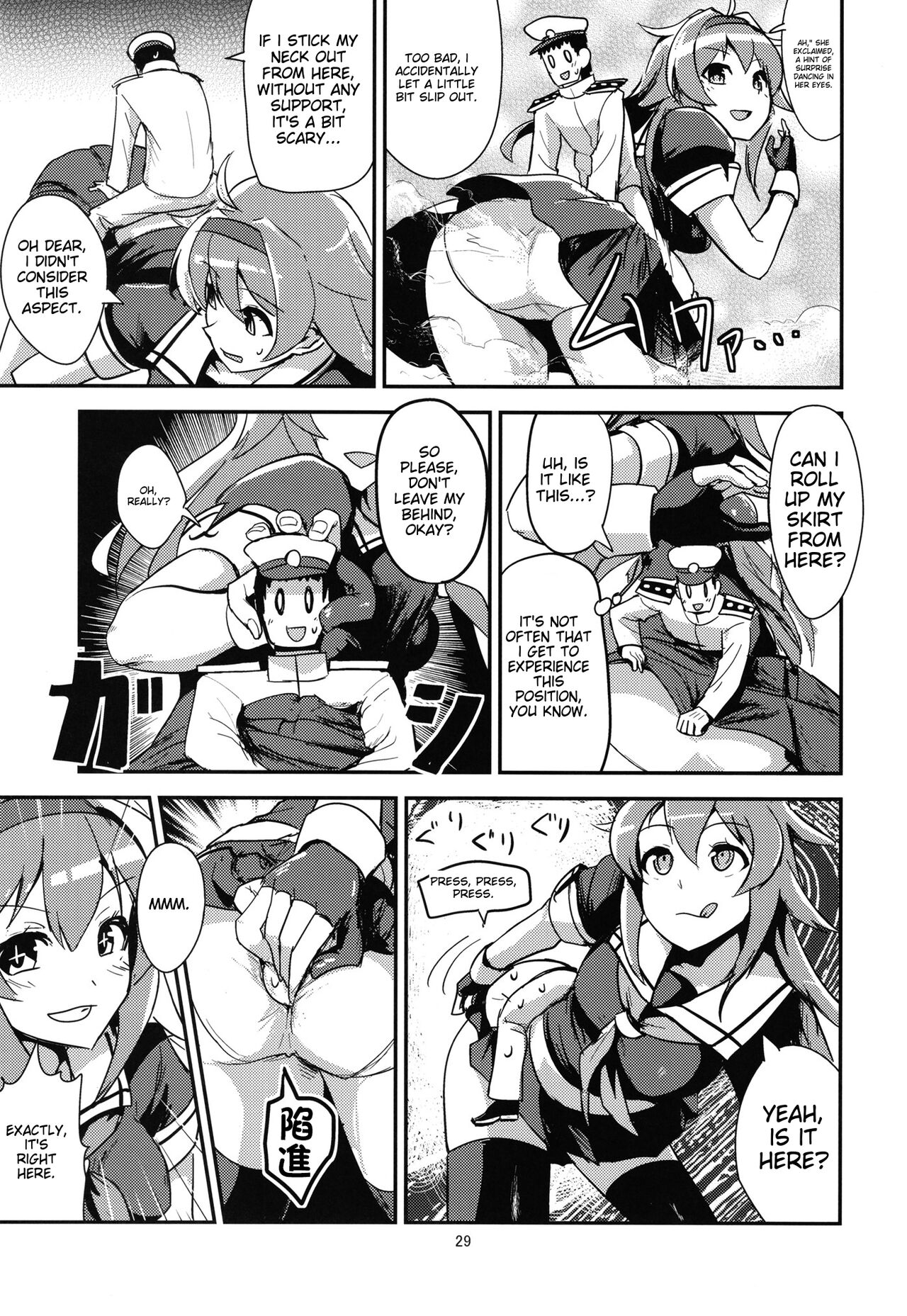 [SYS-LILA (ABzome)]Zenkou 3-bai Kanmusu Shiratsuyu to Gas More Chinjufu Futatabi(Kantai Collection -KanColle-) [English] [Digital] Page 29