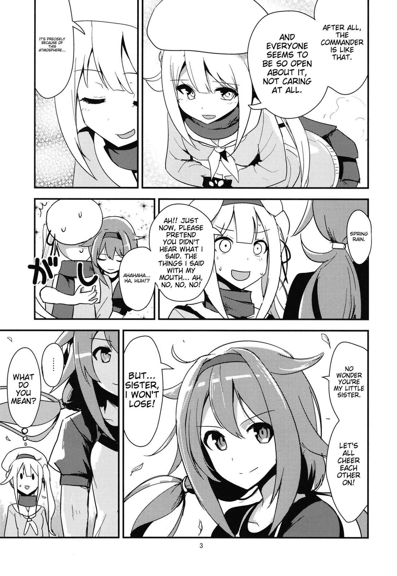 [SYS-LILA (ABzome)]Zenkou 3-bai Kanmusu Shiratsuyu to Gas More Chinjufu Futatabi(Kantai Collection -KanColle-) [English] [Digital] Page 3