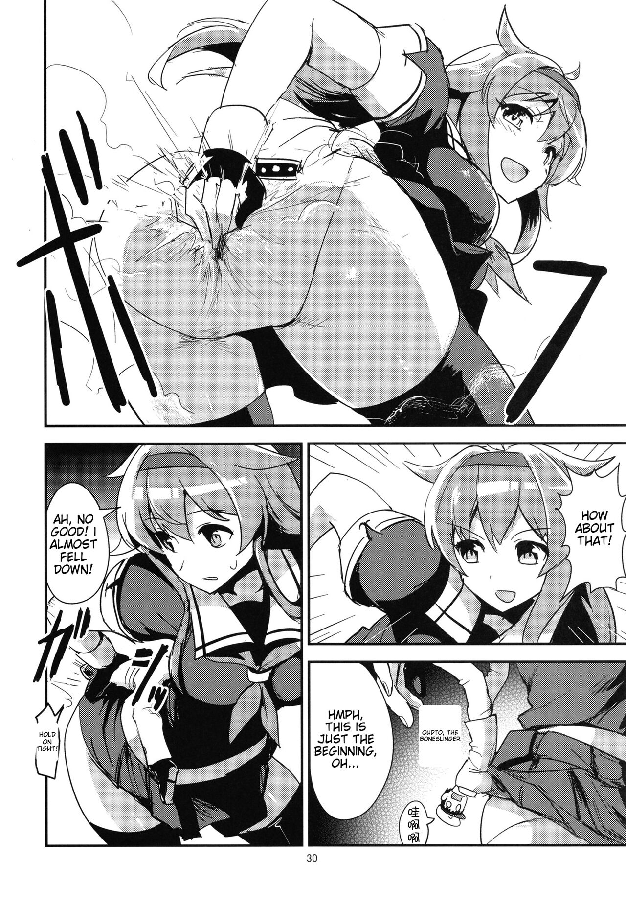 [SYS-LILA (ABzome)]Zenkou 3-bai Kanmusu Shiratsuyu to Gas More Chinjufu Futatabi(Kantai Collection -KanColle-) [English] [Digital] Page 30