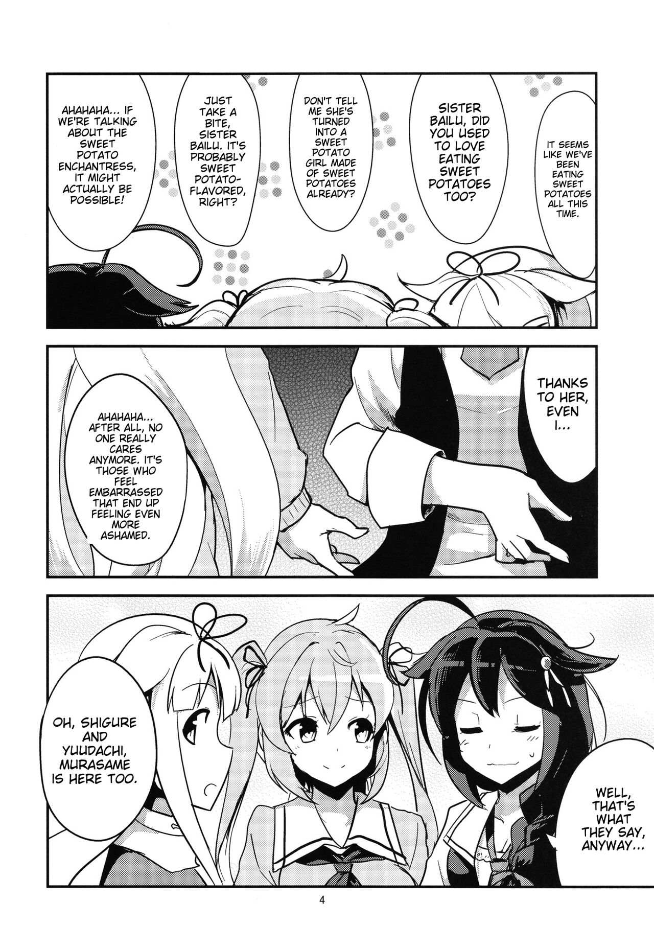 [SYS-LILA (ABzome)]Zenkou 3-bai Kanmusu Shiratsuyu to Gas More Chinjufu Futatabi(Kantai Collection -KanColle-) [English] [Digital] Page 4