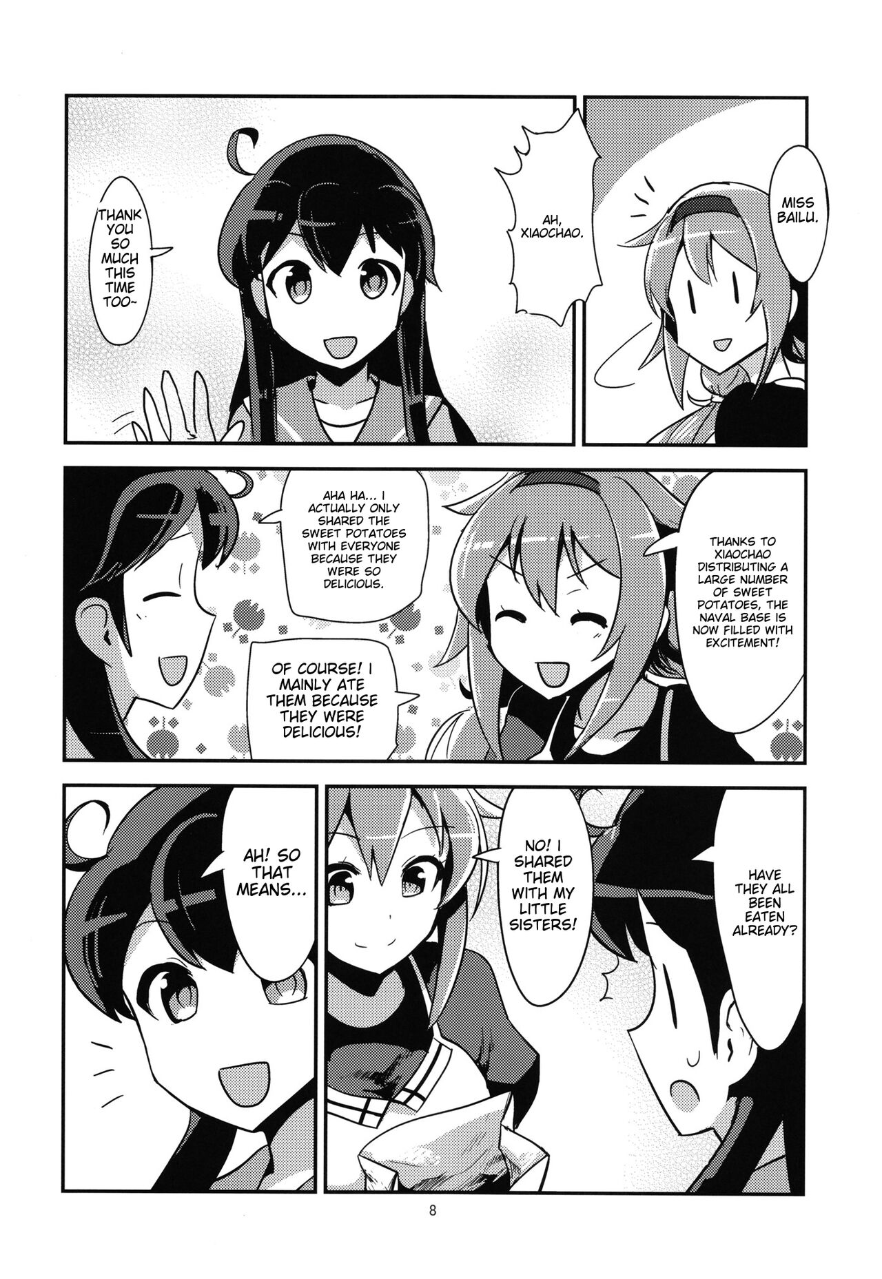 [SYS-LILA (ABzome)]Zenkou 3-bai Kanmusu Shiratsuyu to Gas More Chinjufu Futatabi(Kantai Collection -KanColle-) [English] [Digital] Page 8