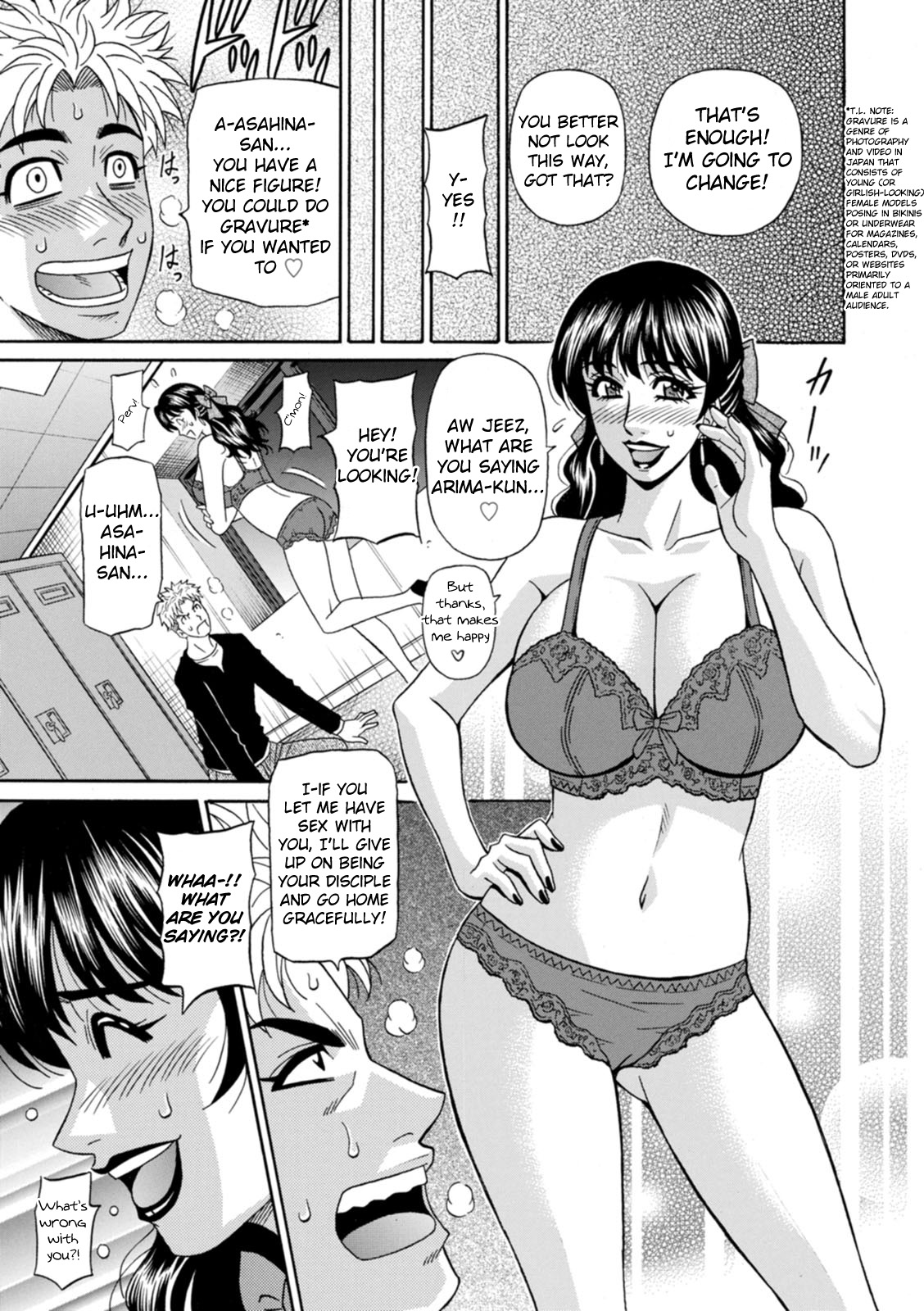 [Ozaki Akira]Magician to H na Deshi Ch.1-4[English] [Digital] Page 13