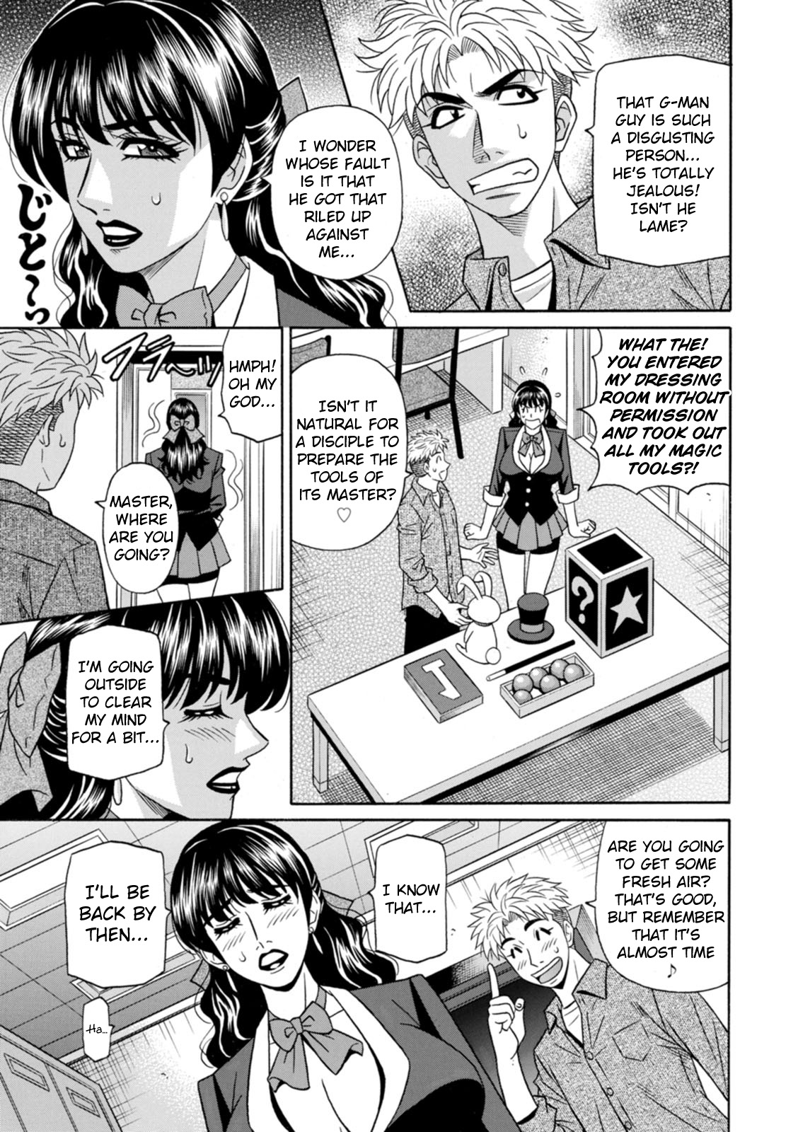 [Ozaki Akira]Magician to H na Deshi Ch.1-4[English] [Digital] Page 26