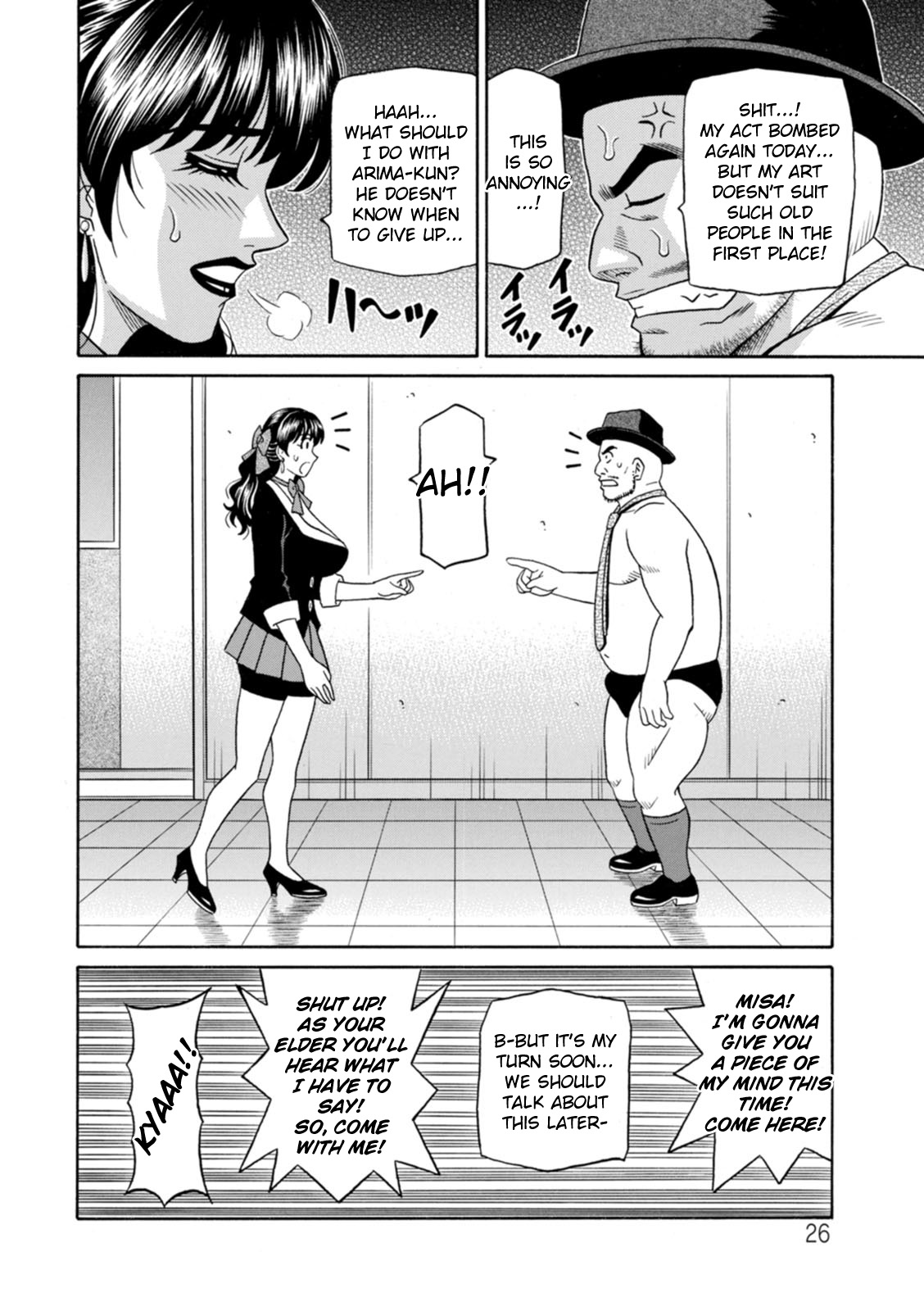 [Ozaki Akira]Magician to H na Deshi Ch.1-4[English] [Digital] Page 27