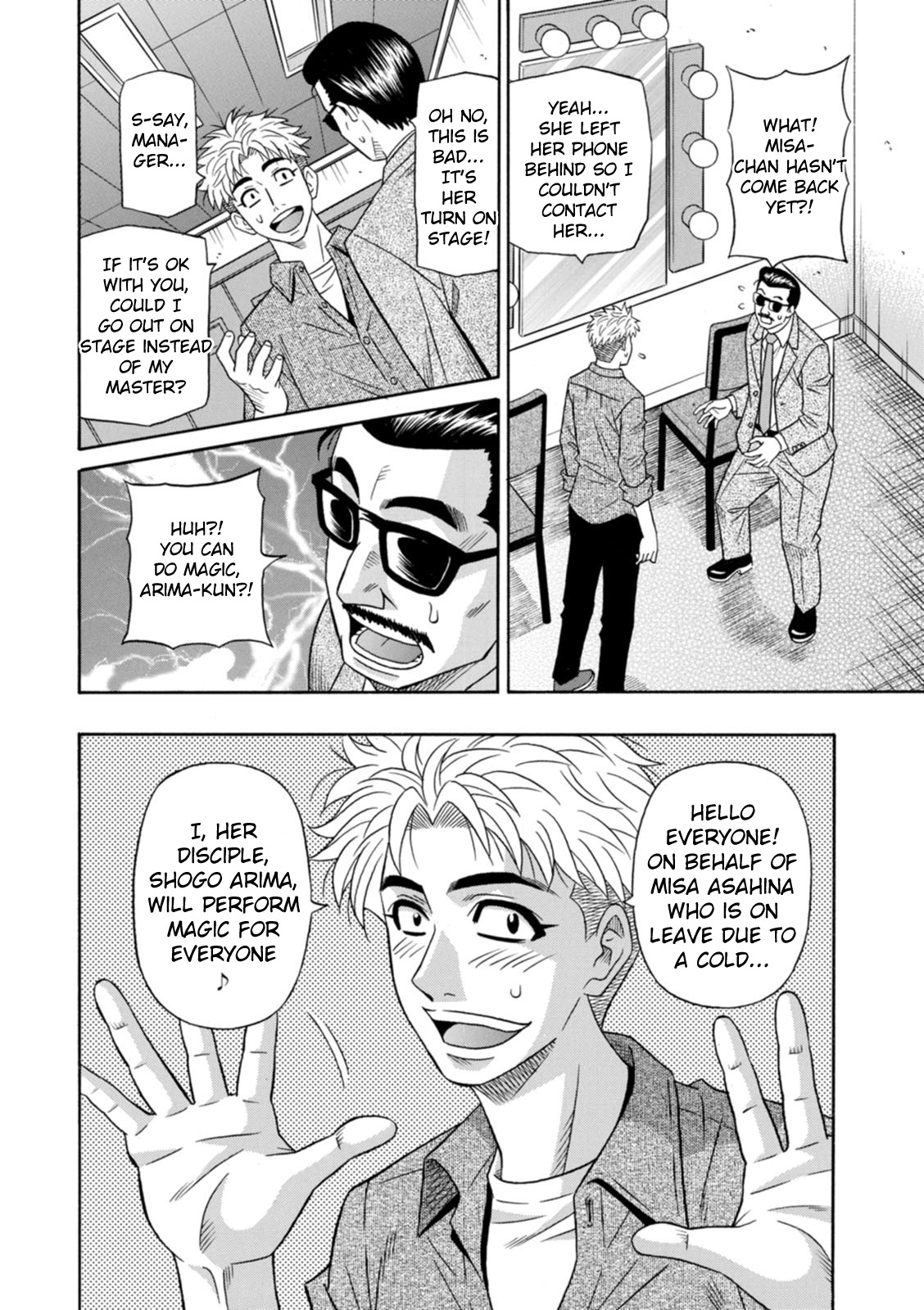 [Ozaki Akira]Magician to H na Deshi Ch.1-4[English] [Digital] Page 33