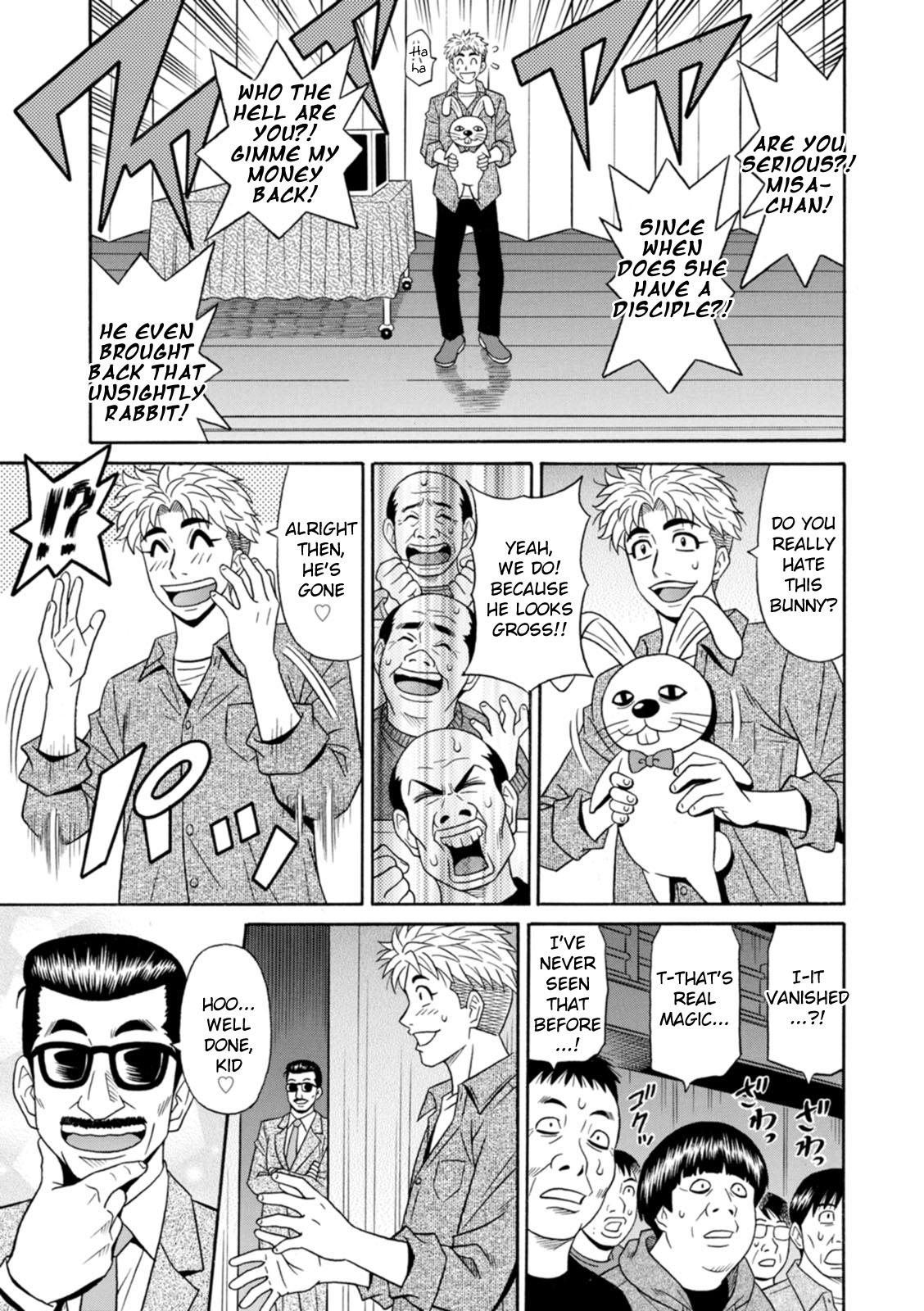 [Ozaki Akira]Magician to H na Deshi Ch.1-4[English] [Digital] Page 34