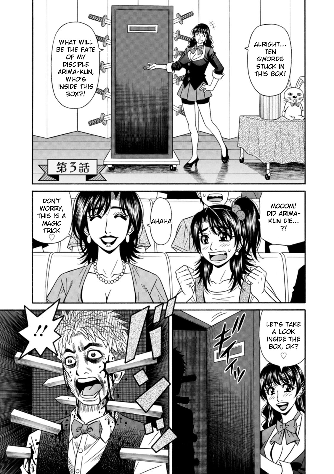 [Ozaki Akira]Magician to H na Deshi Ch.1-4[English] [Digital] Page 43