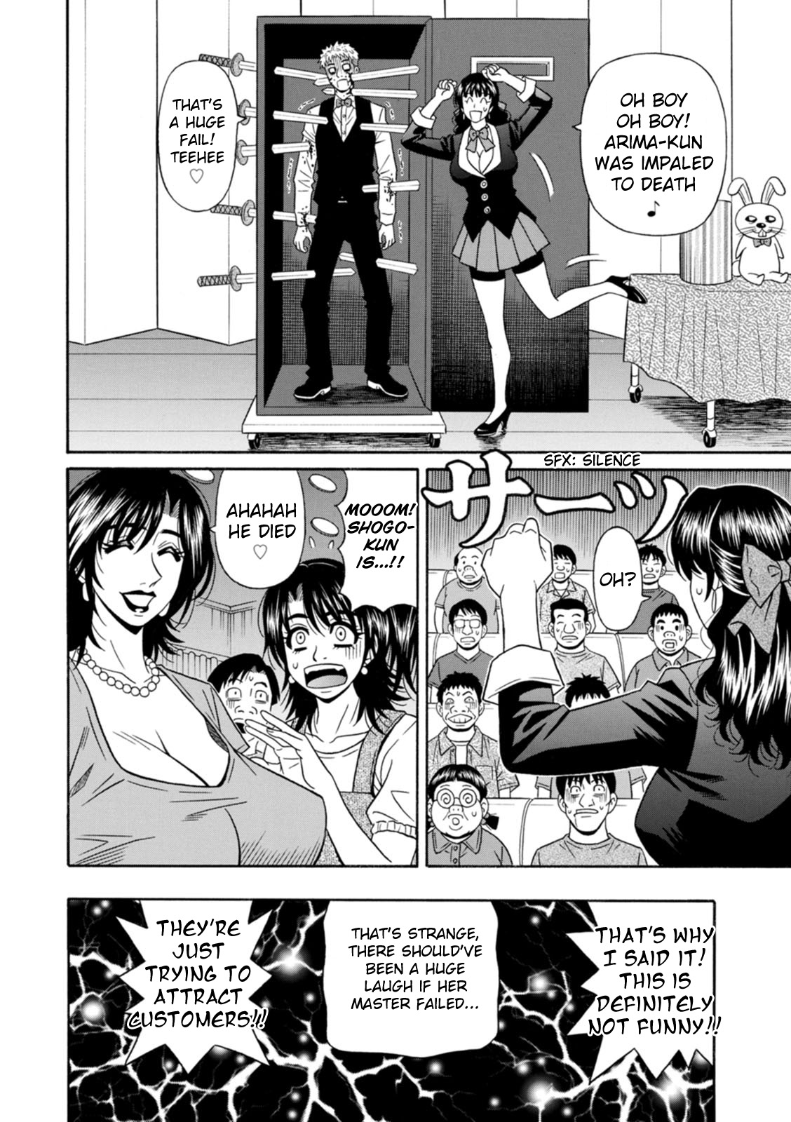 [Ozaki Akira]Magician to H na Deshi Ch.1-4[English] [Digital] Page 44