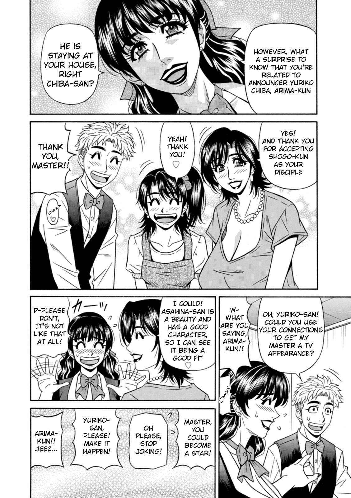 [Ozaki Akira]Magician to H na Deshi Ch.1-4[English] [Digital] Page 46